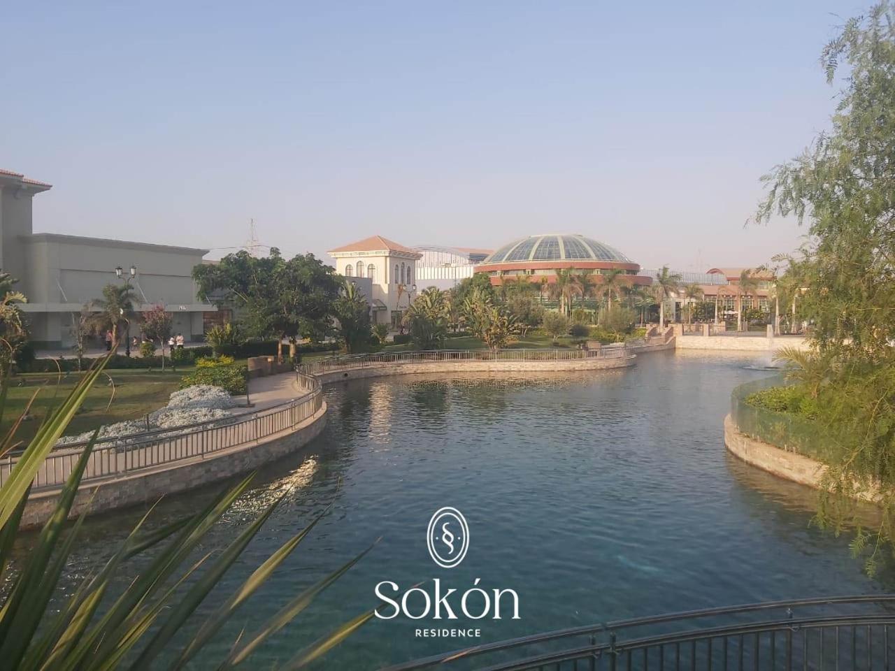Sokón Residence - Cairo - New Cairo - Madinaty B11