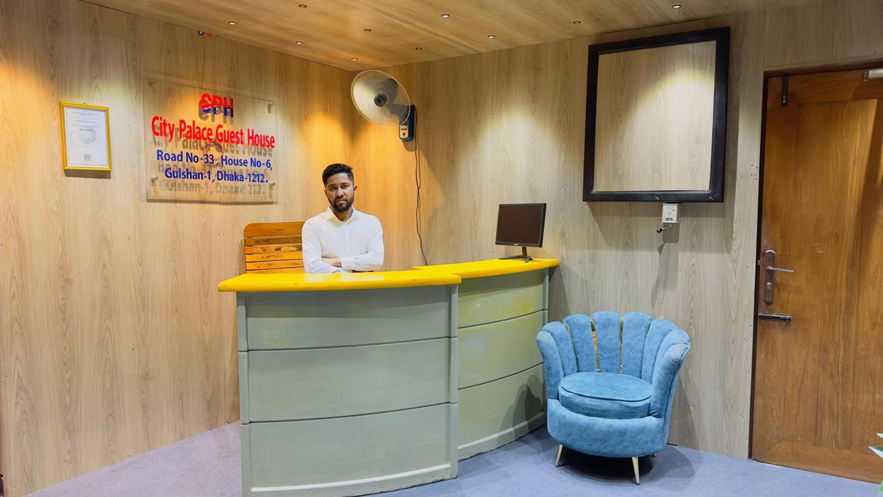 recepcion & lobby