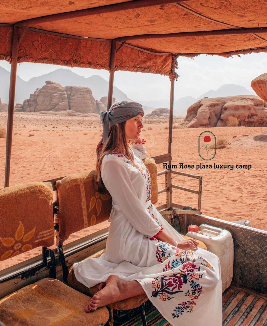 RUM MARS VALLEY BUBBLE lUXURY CAMP