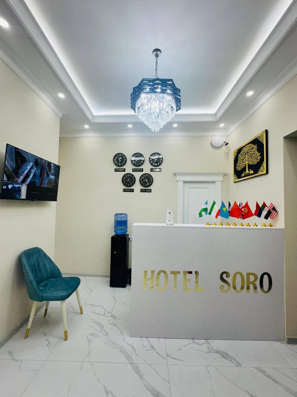 recepcion & lobby