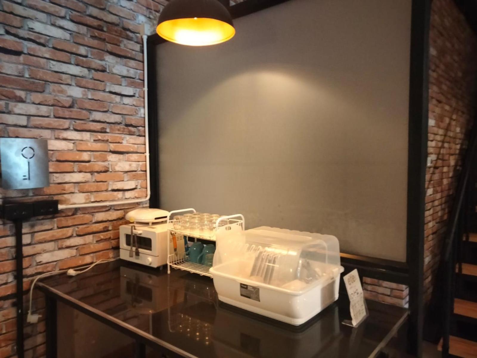 Chaiyee Coffee