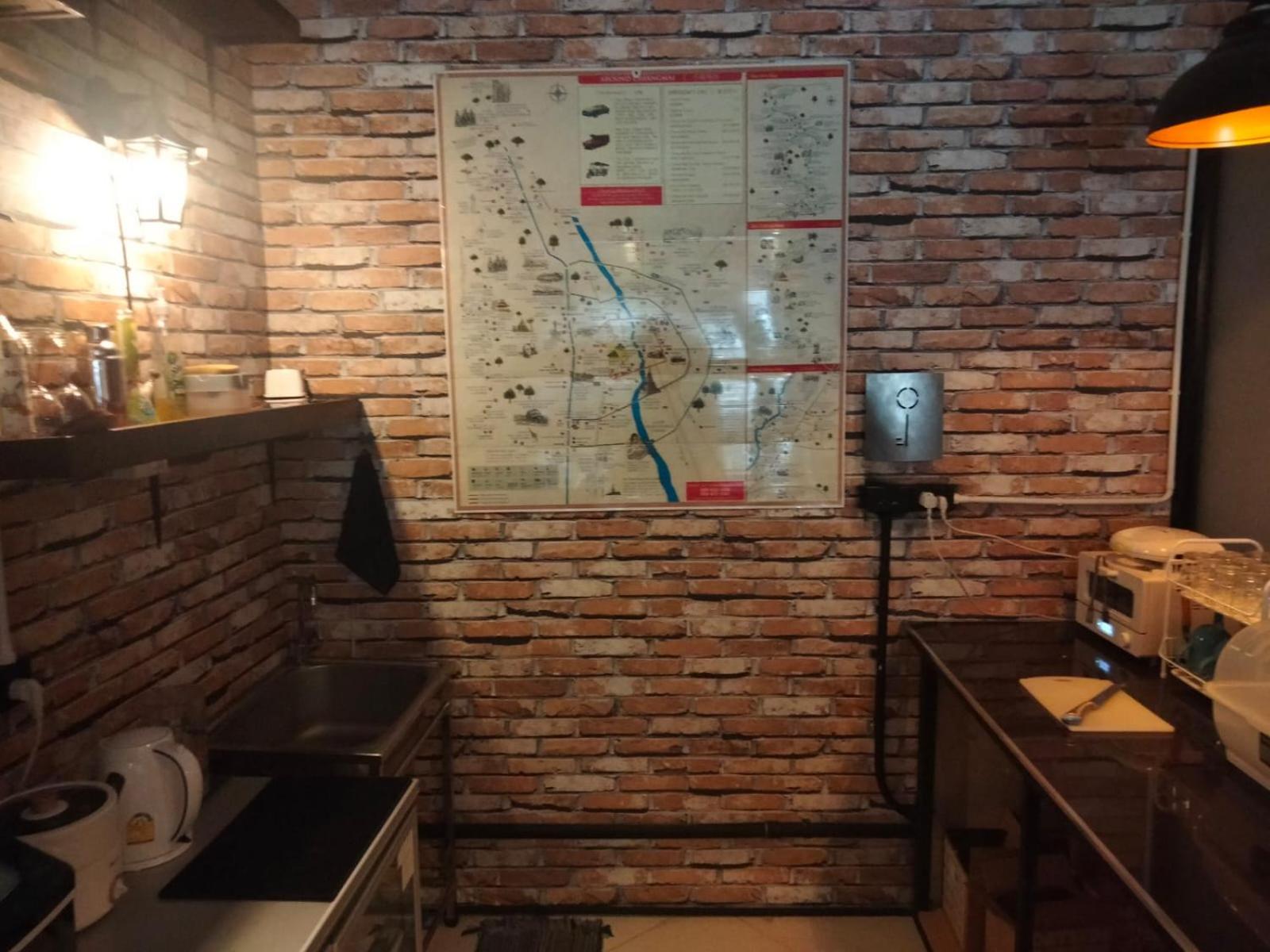 Chaiyee Coffee
