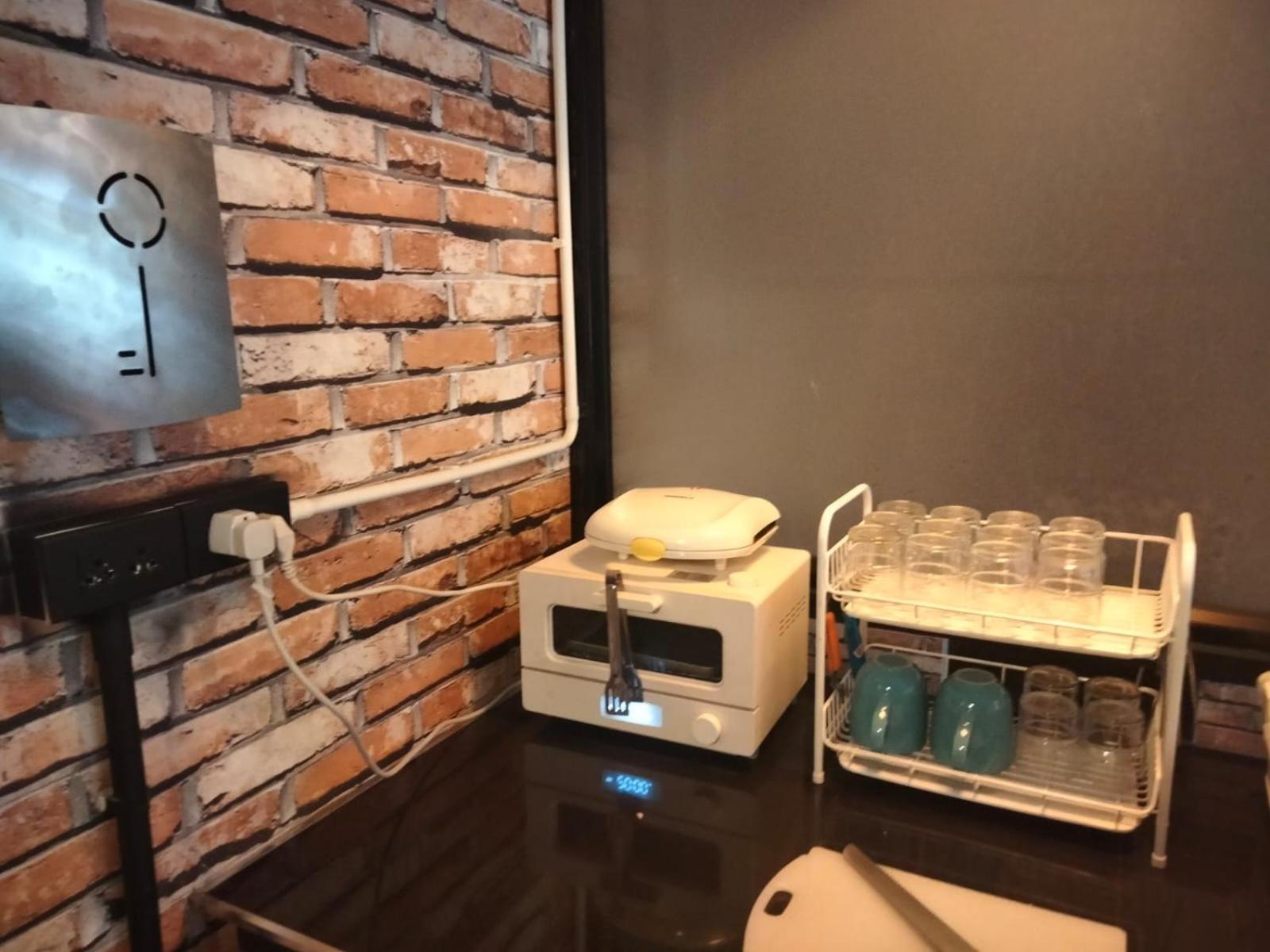 Chaiyee Coffee