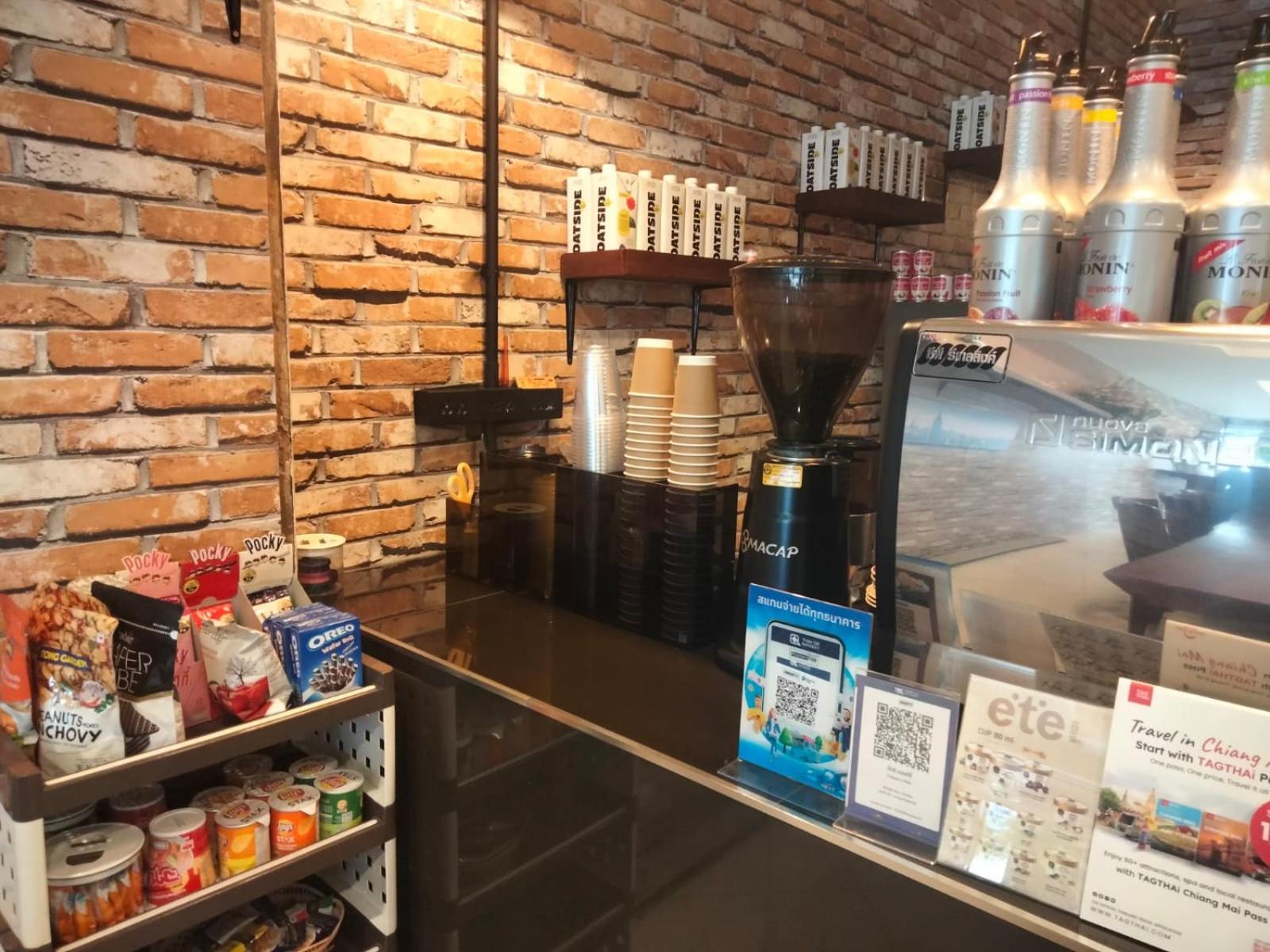Chaiyee Coffee