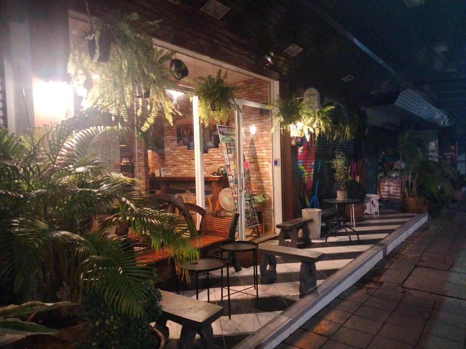 Chaiyee Coffee