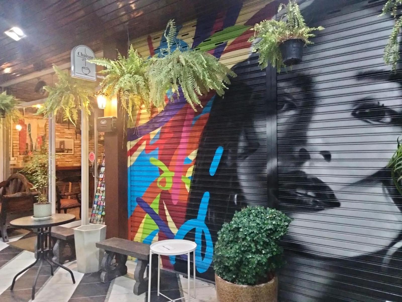Chaiyee Coffee