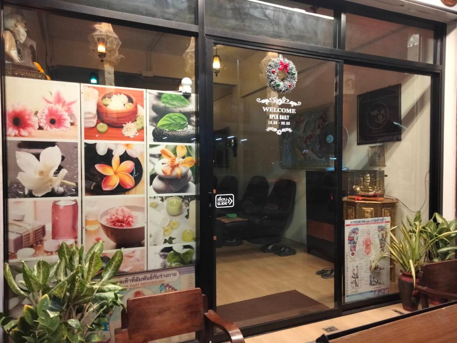 Chaiyee Coffee