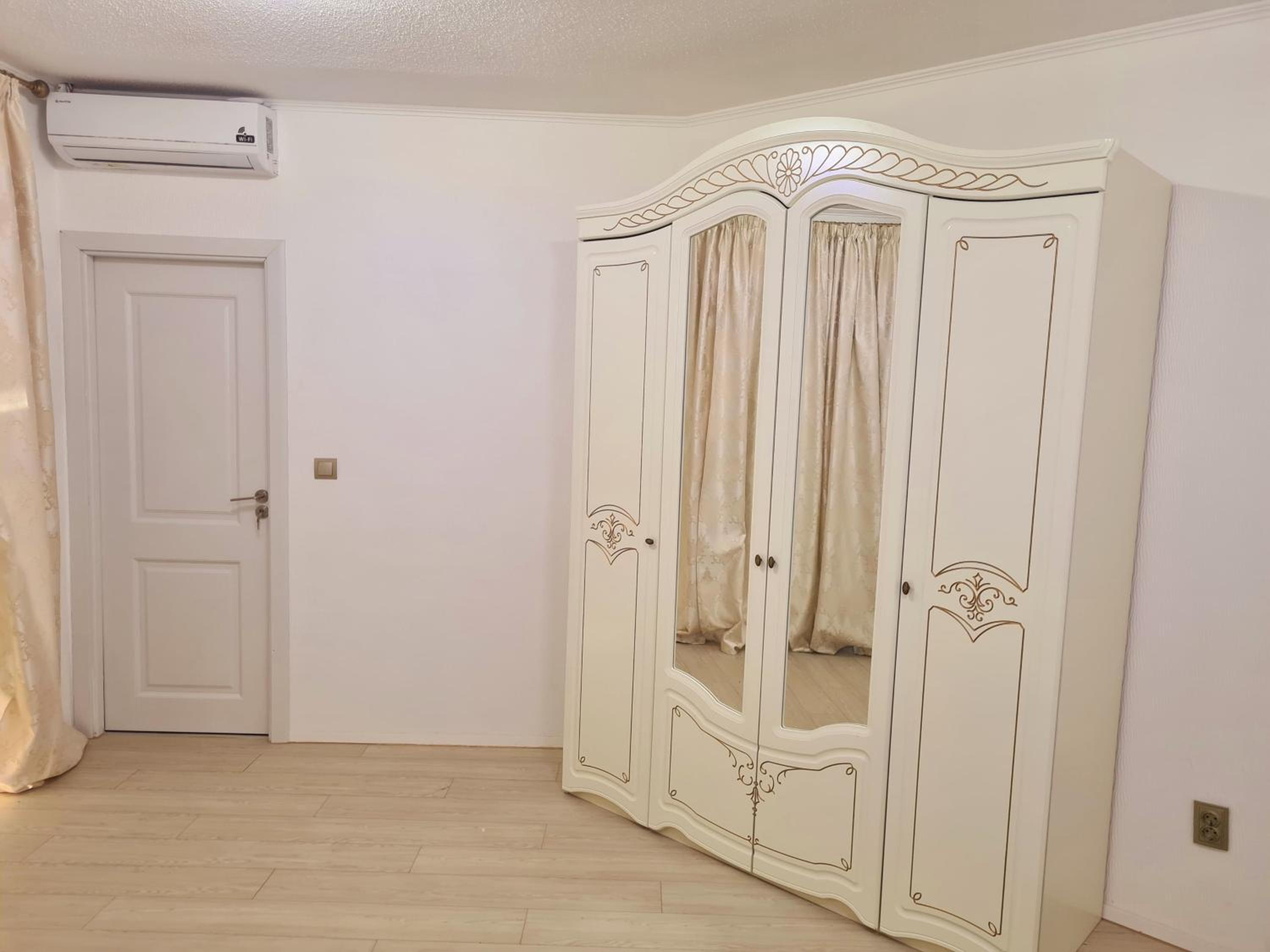 RDR Apartments