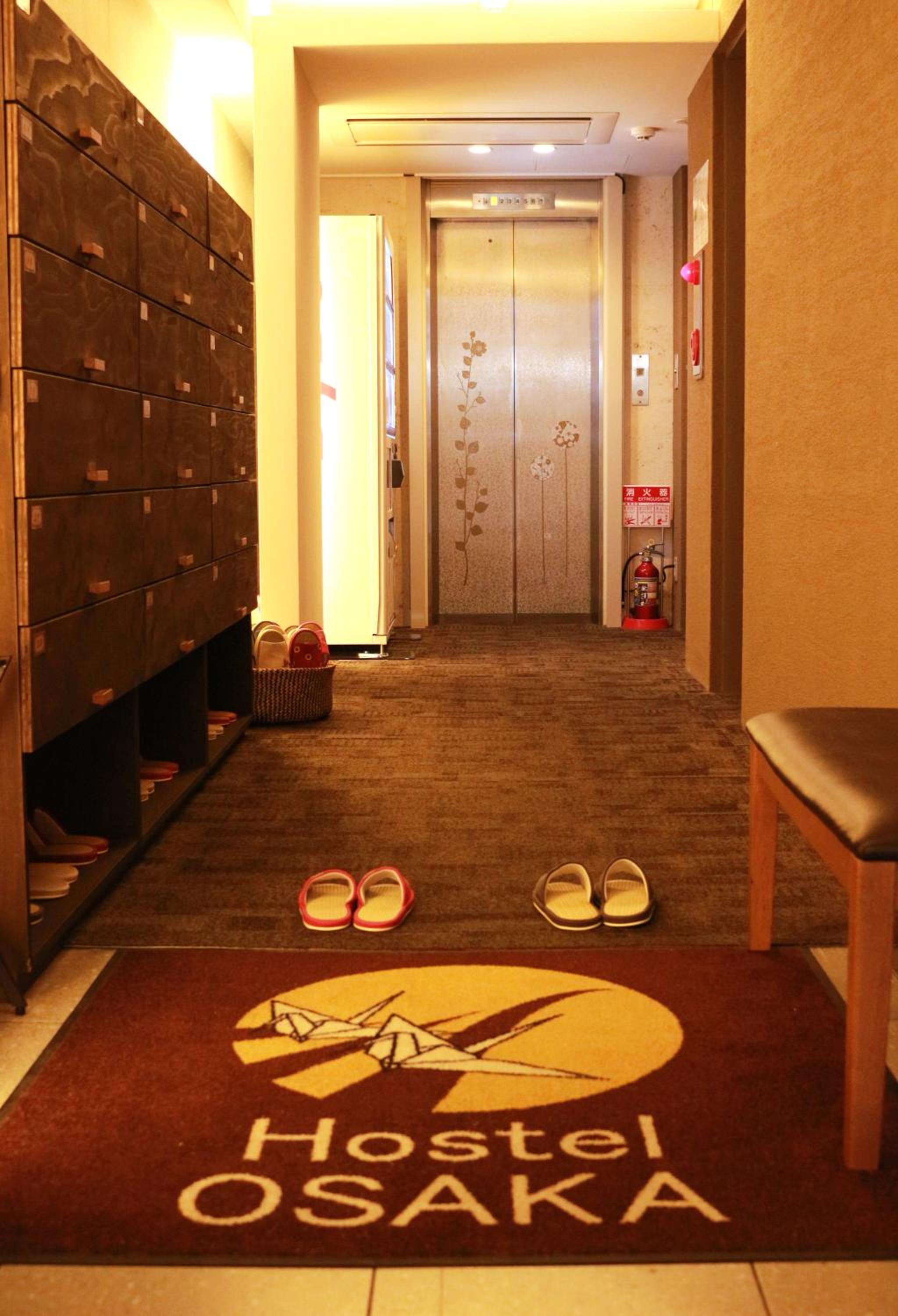Hostel OSAKA