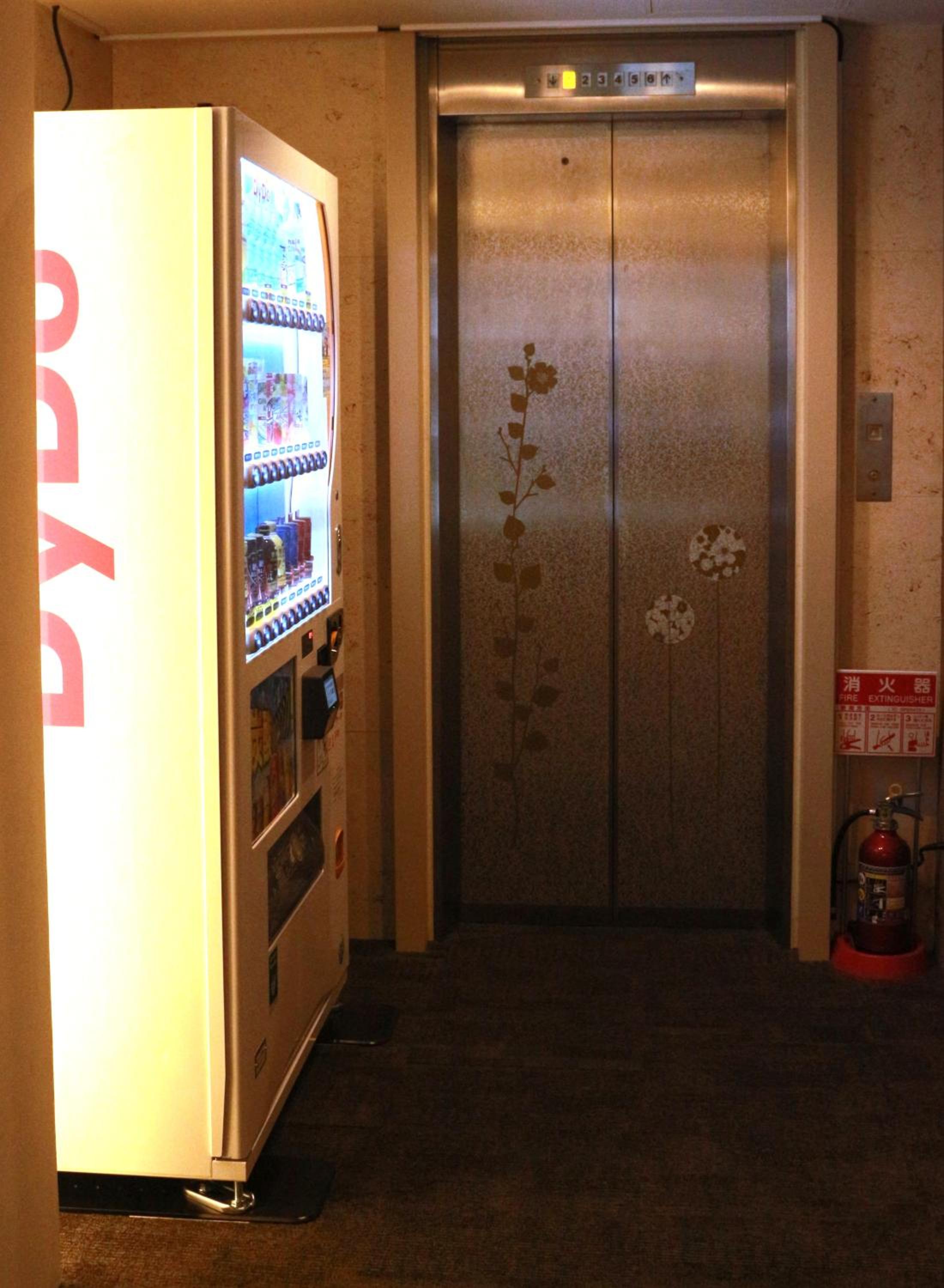 Hostel OSAKA