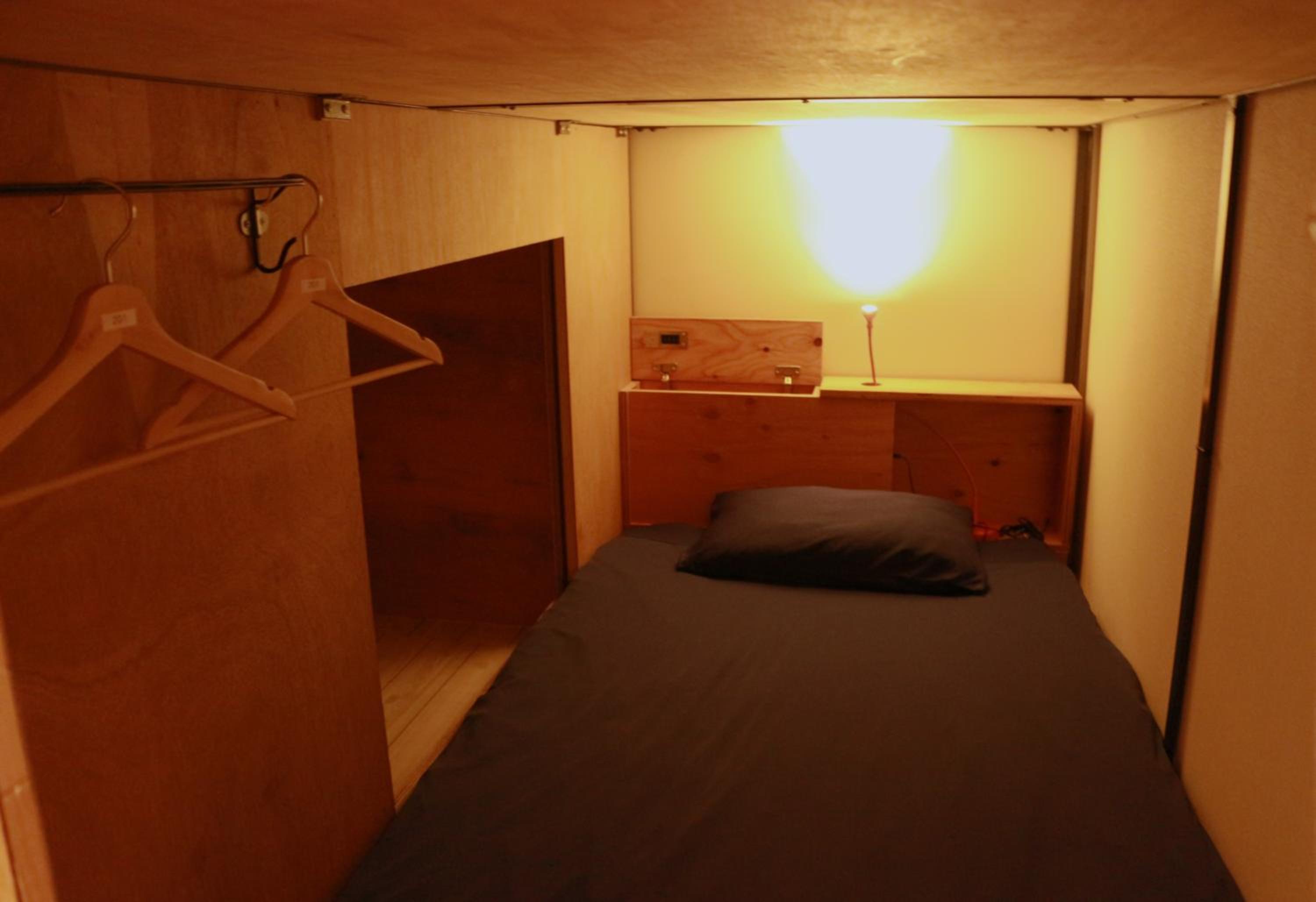 Hostel OSAKA