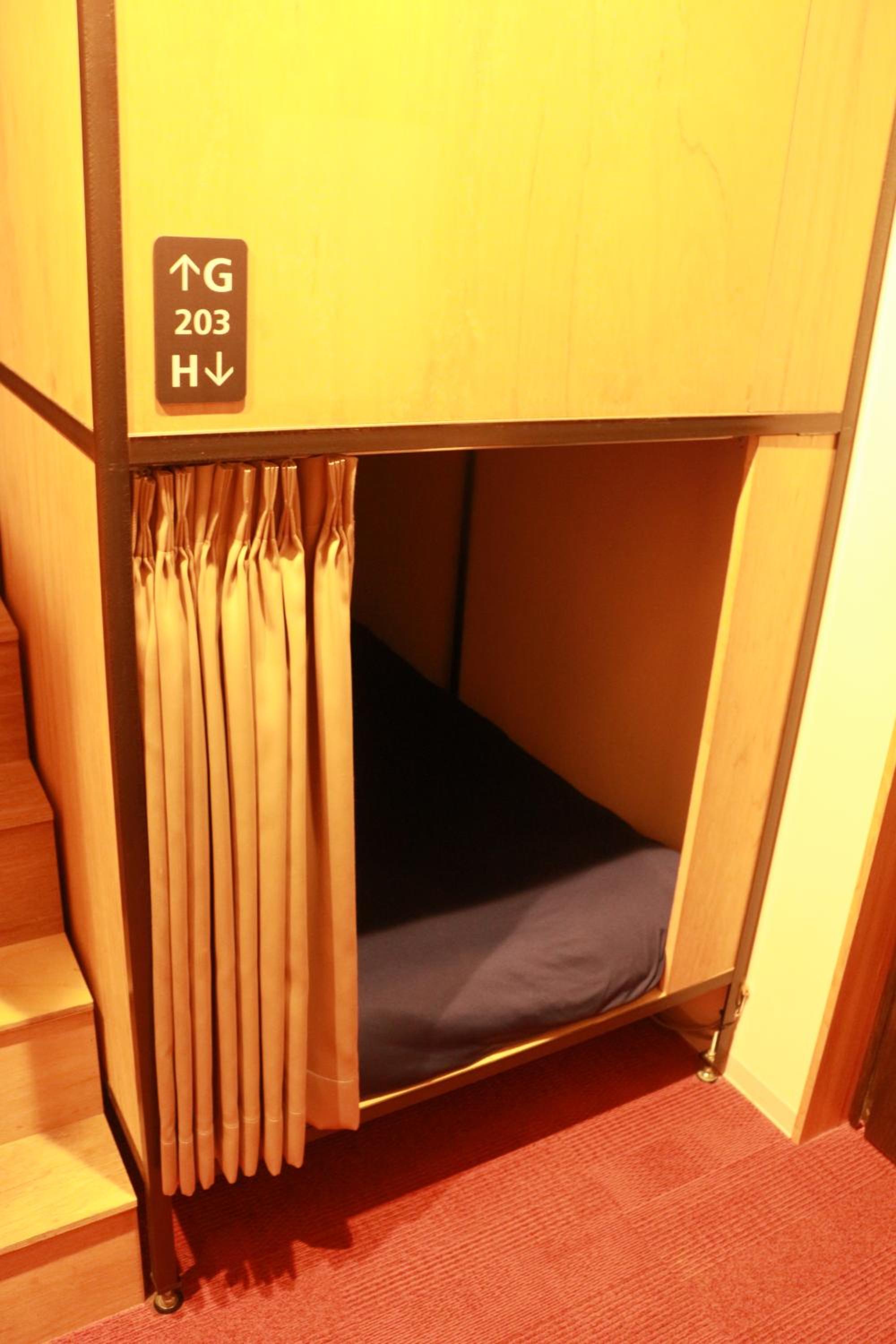Hostel OSAKA