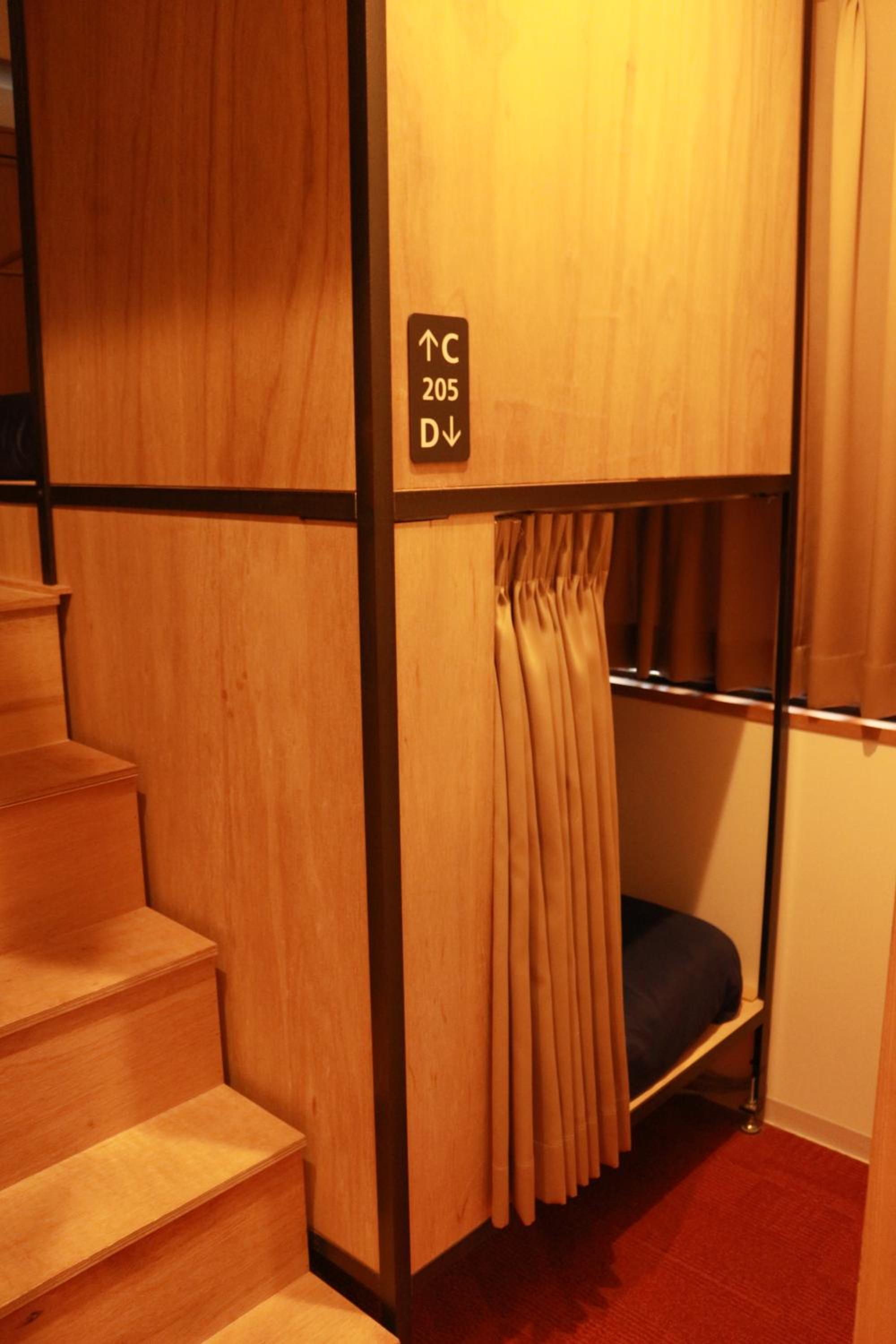Hostel OSAKA