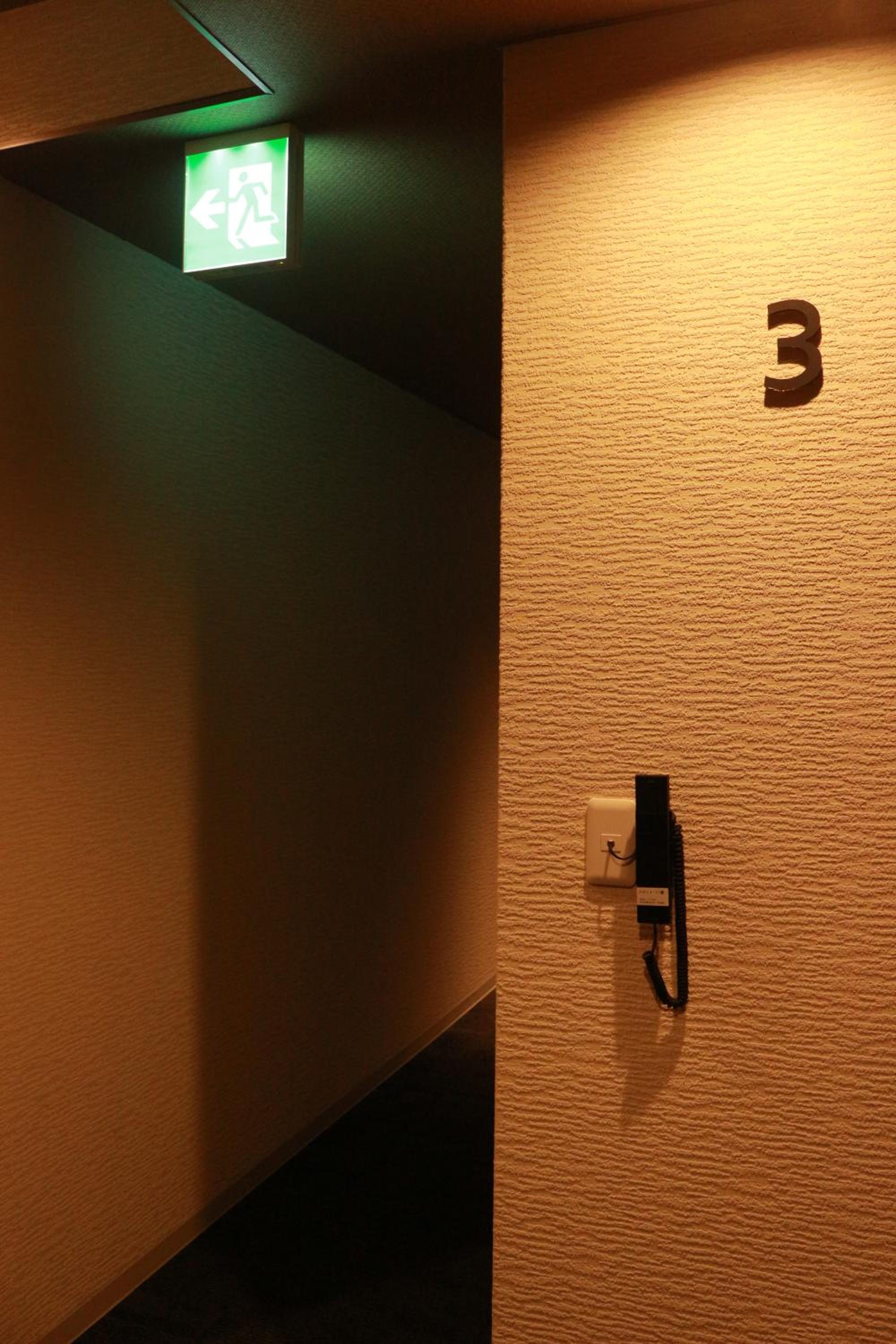 Hostel OSAKA