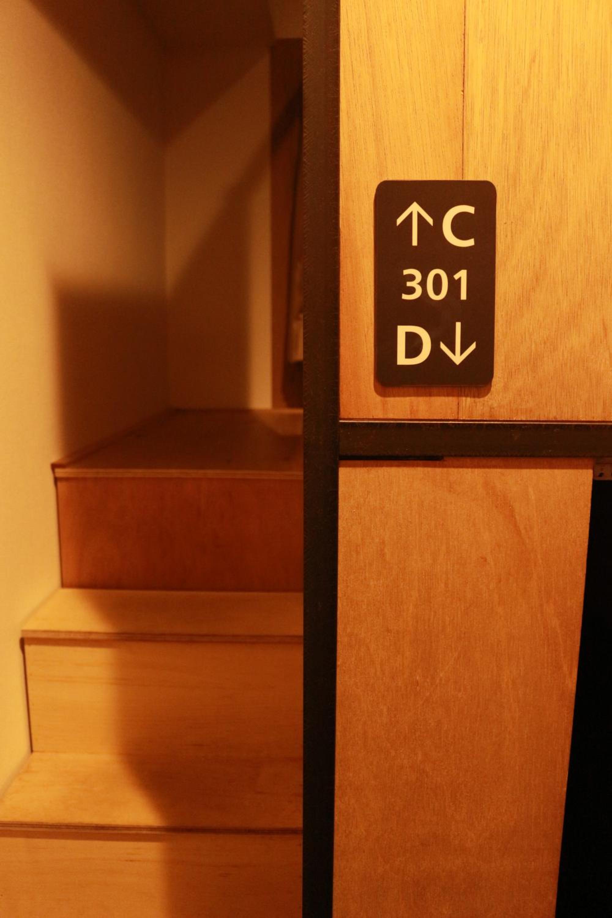 Hostel OSAKA