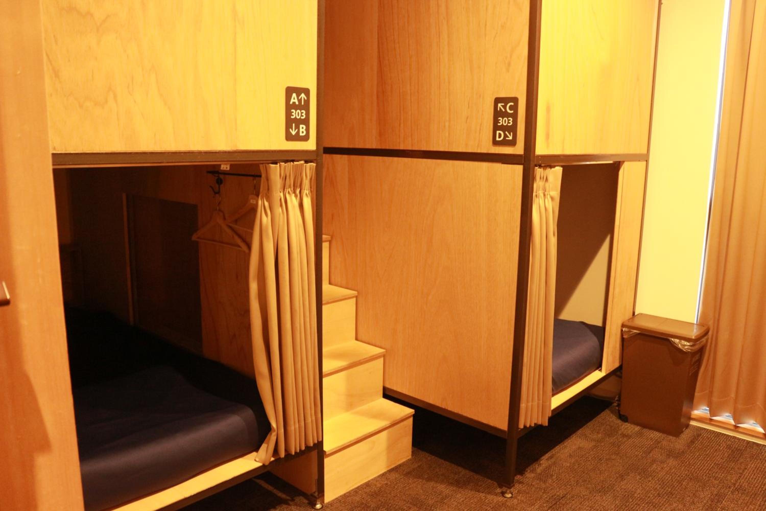 Hostel OSAKA
