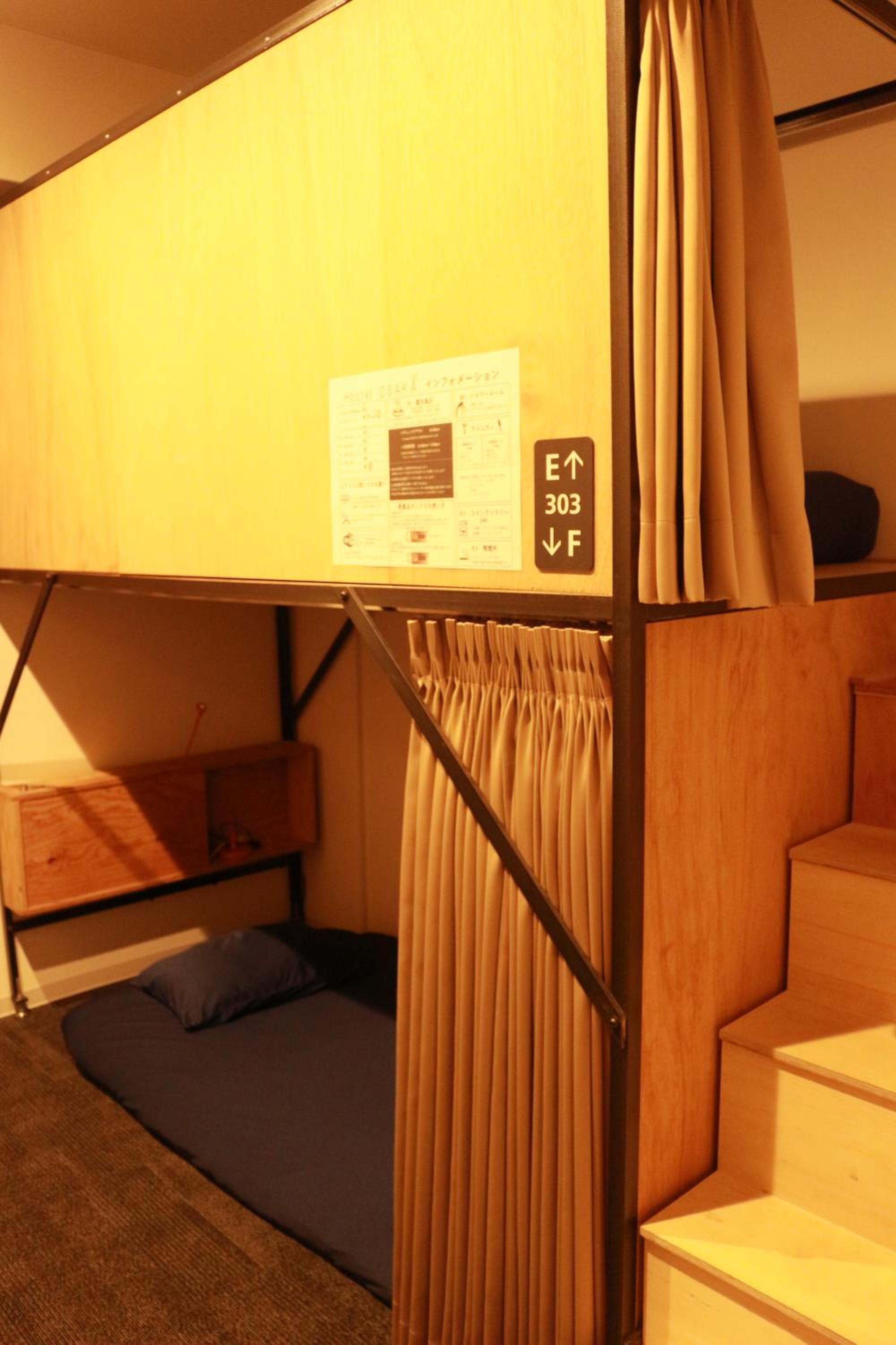 Hostel OSAKA