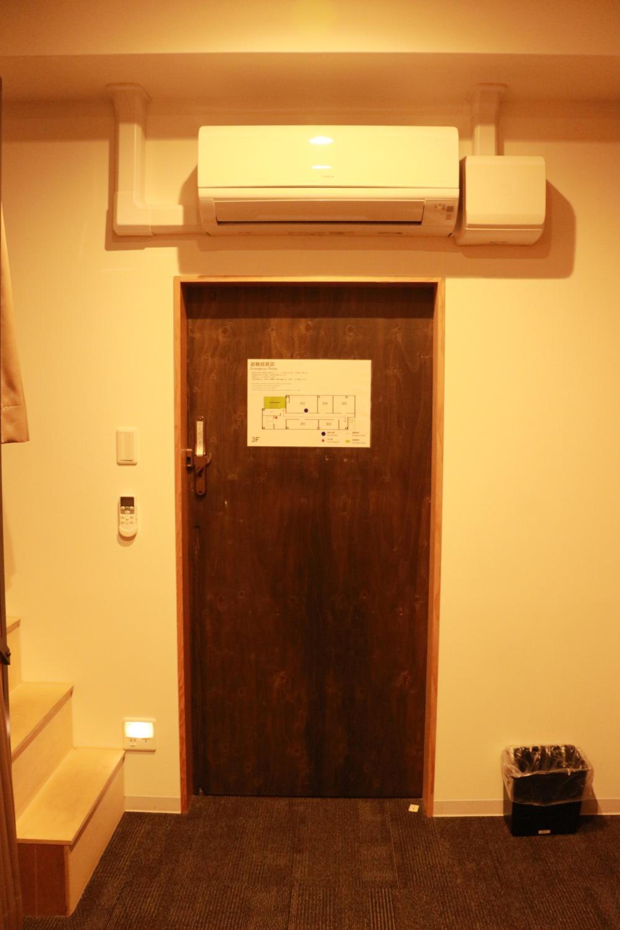 Hostel OSAKA