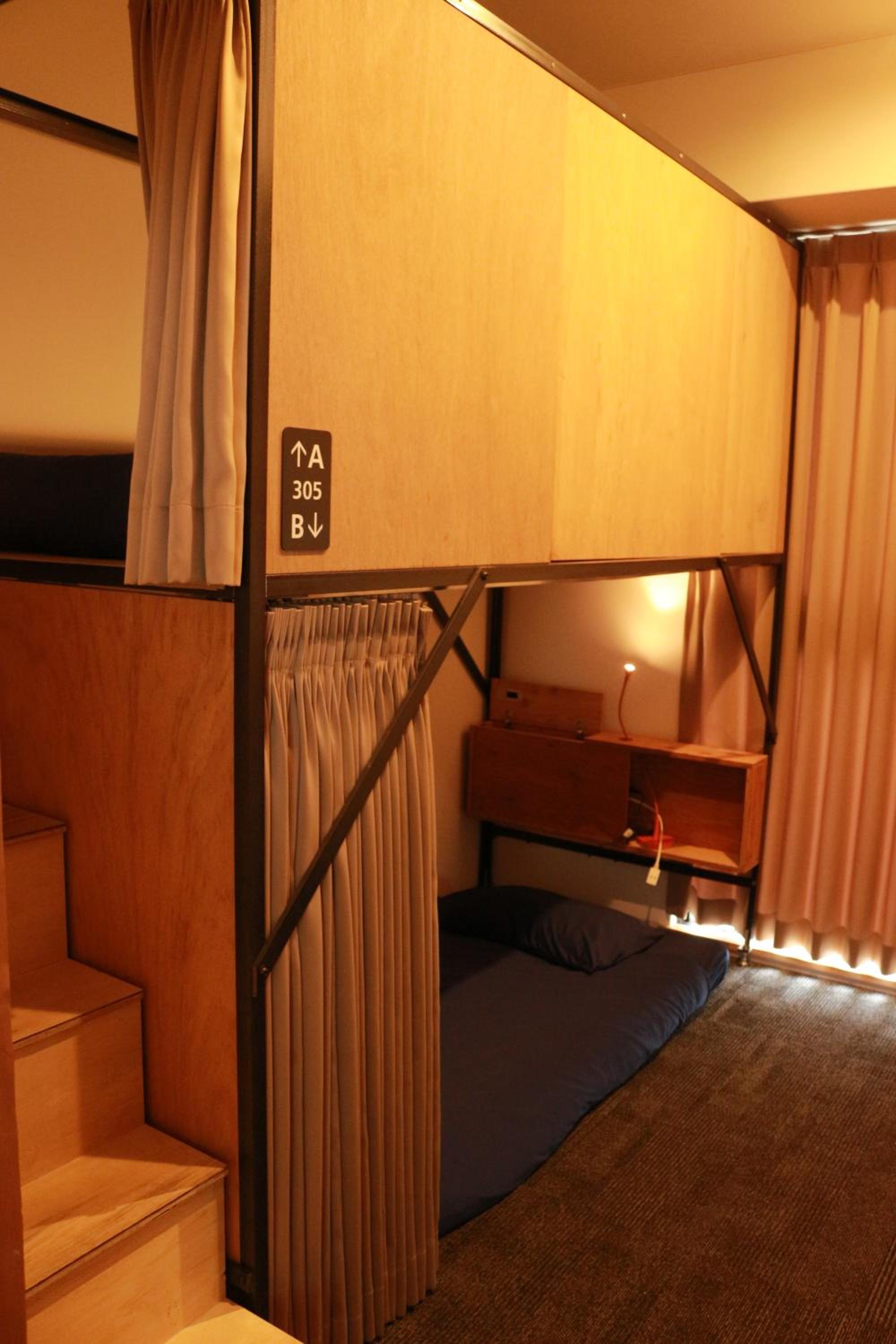 Hostel OSAKA