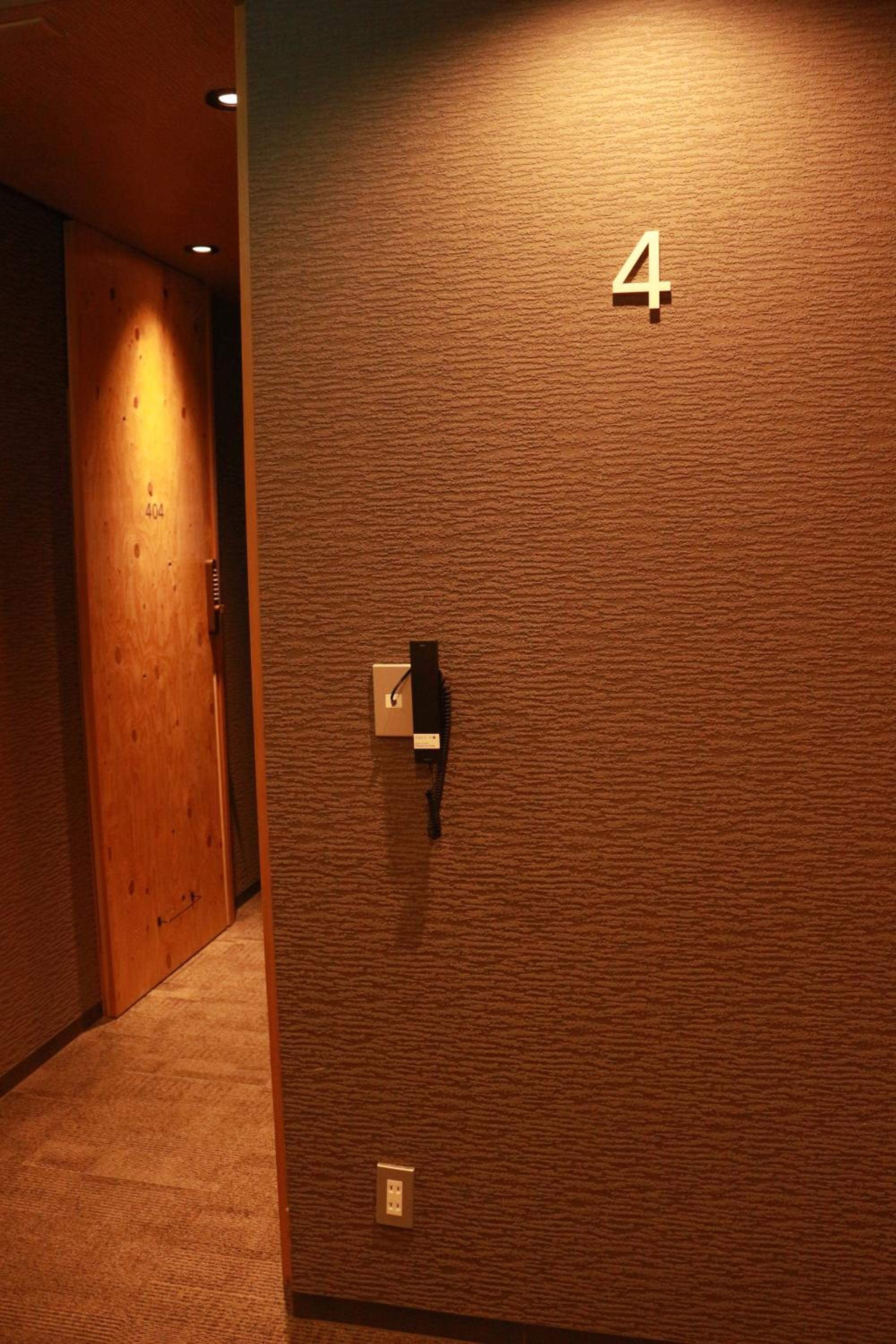 Hostel OSAKA