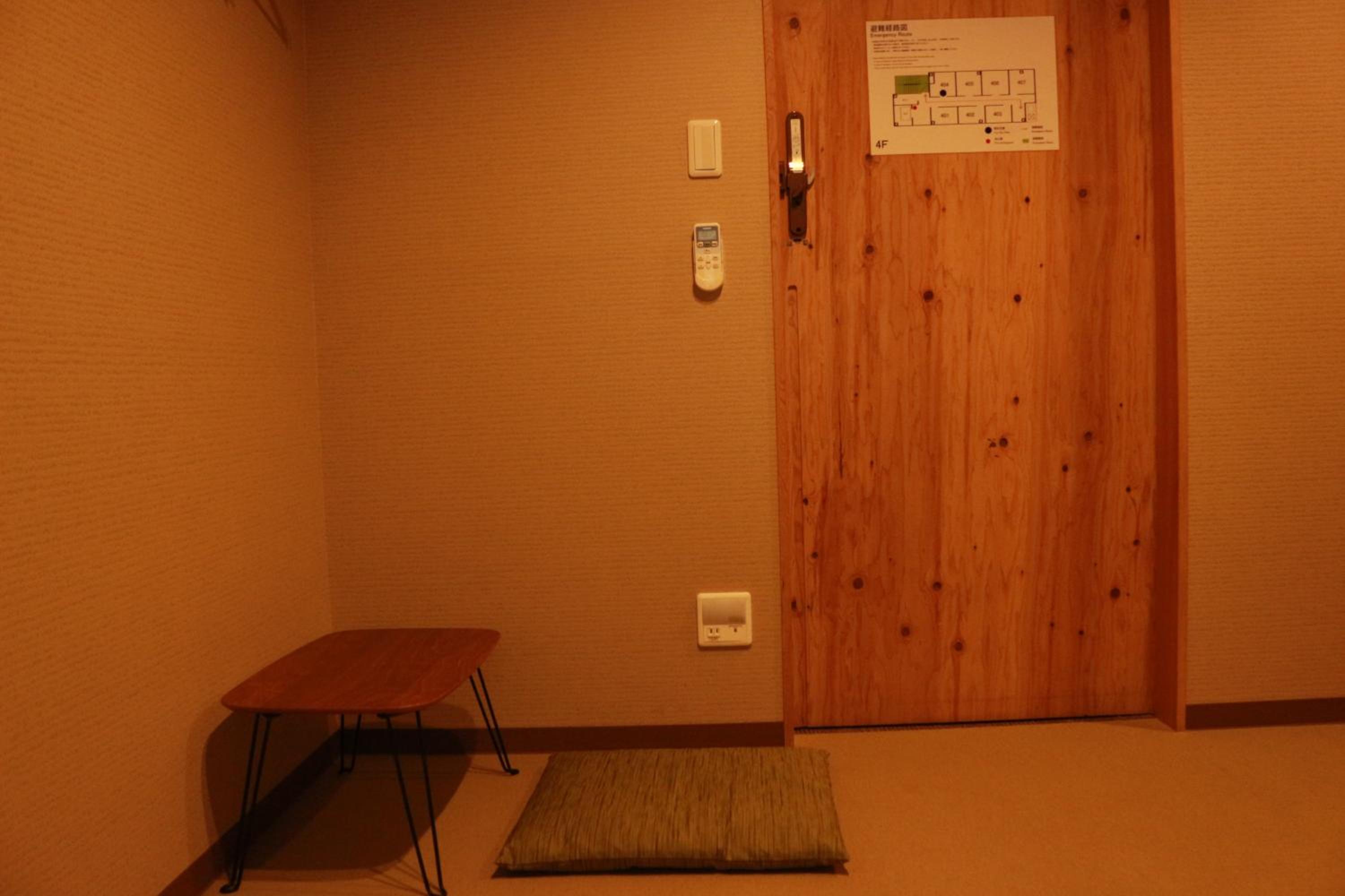 Hostel OSAKA