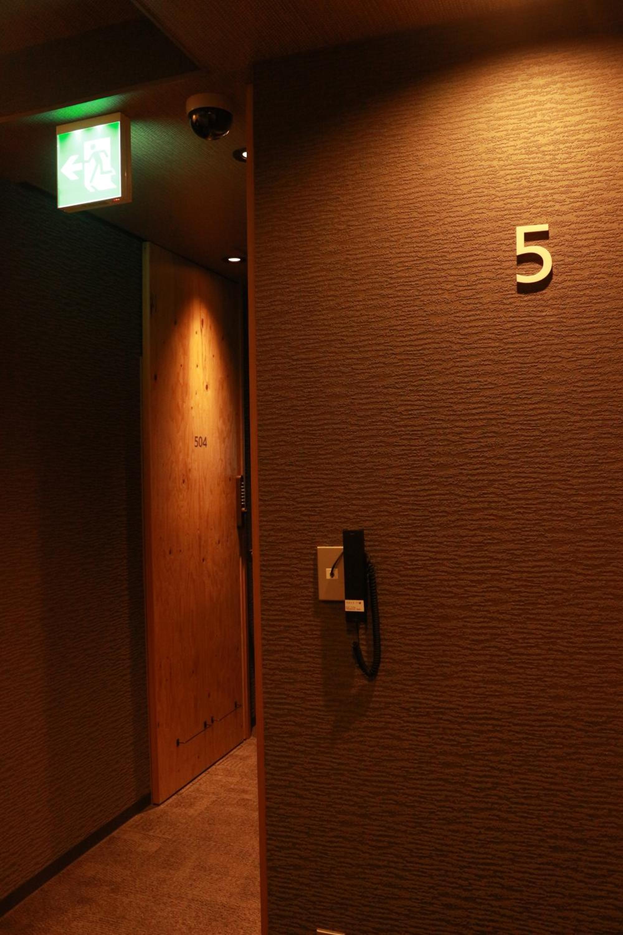 Hostel OSAKA