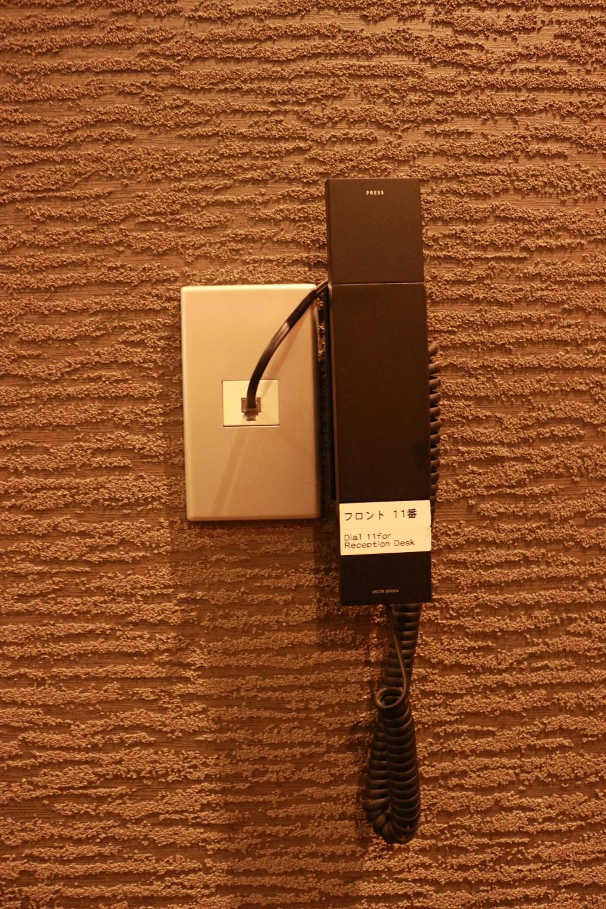 Hostel OSAKA