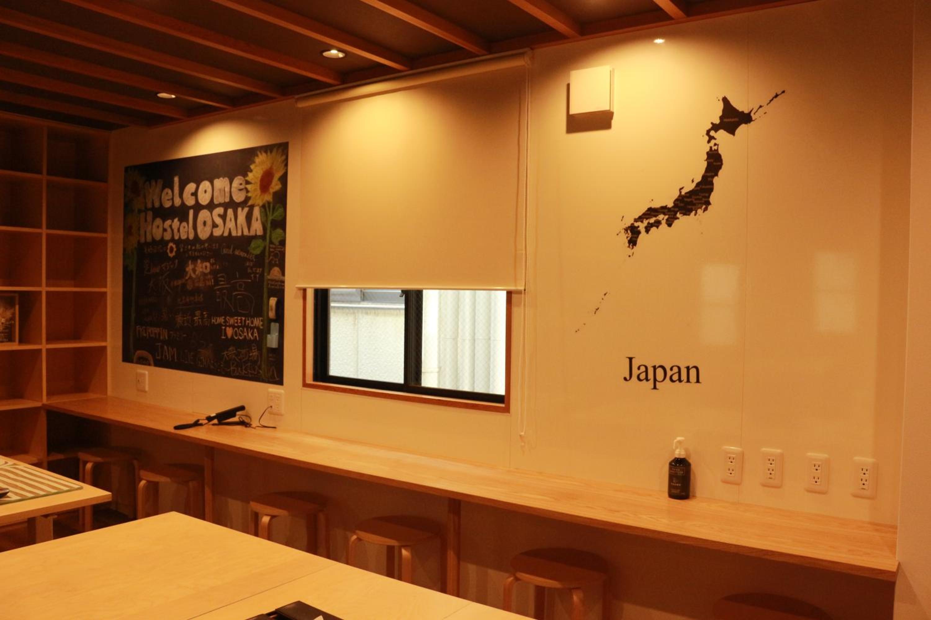 Hostel OSAKA