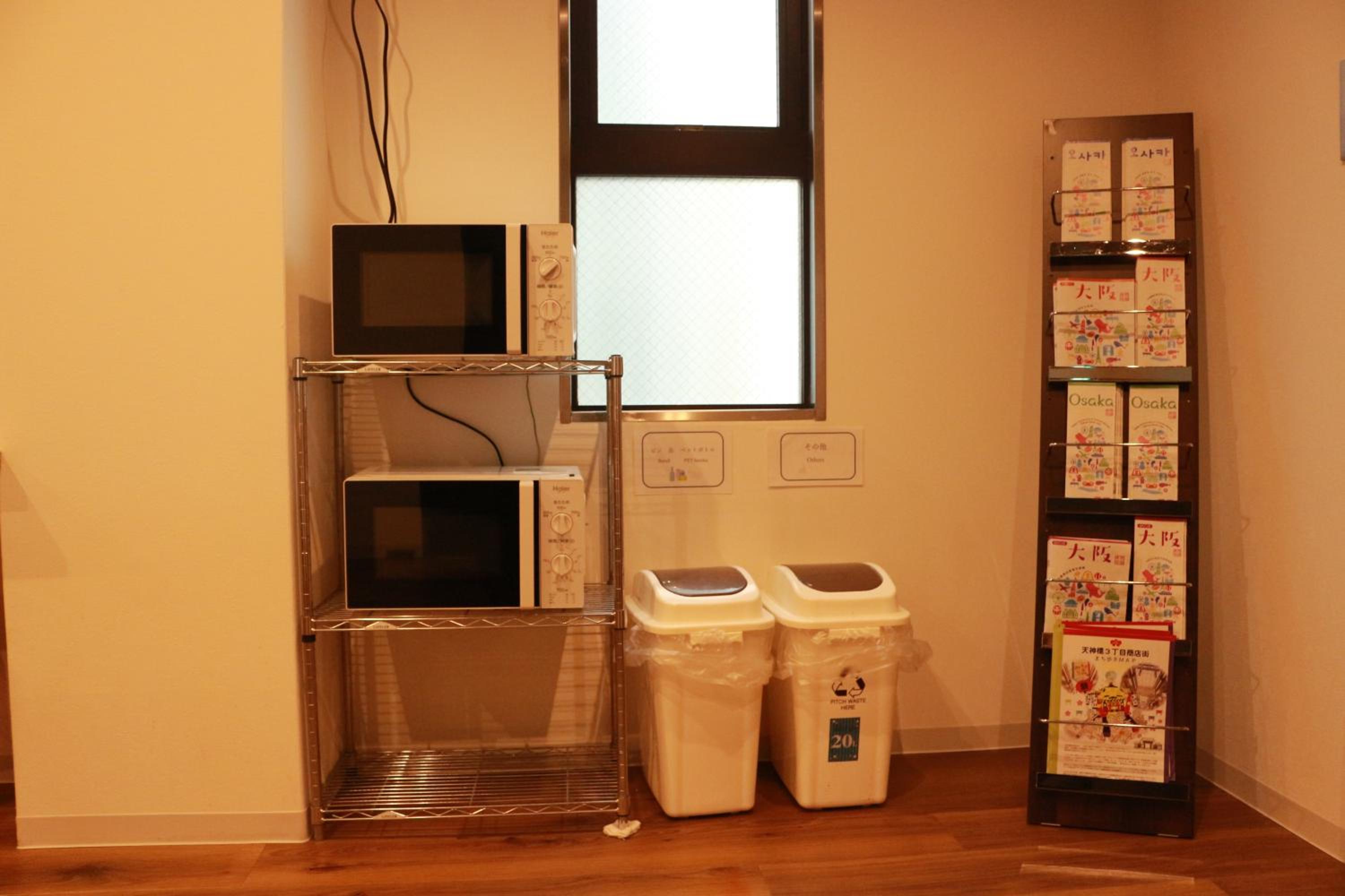 Hostel OSAKA