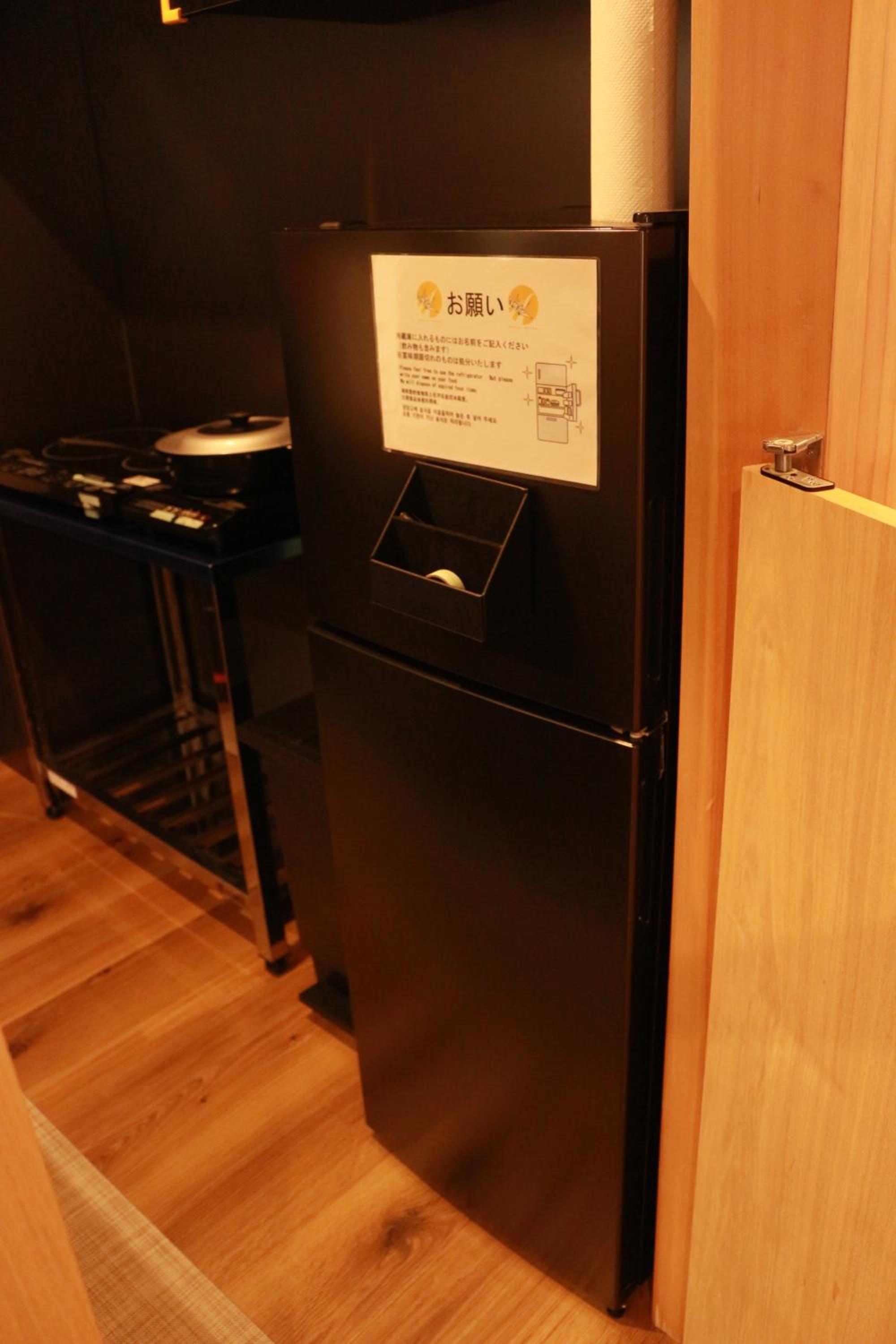 Hostel OSAKA