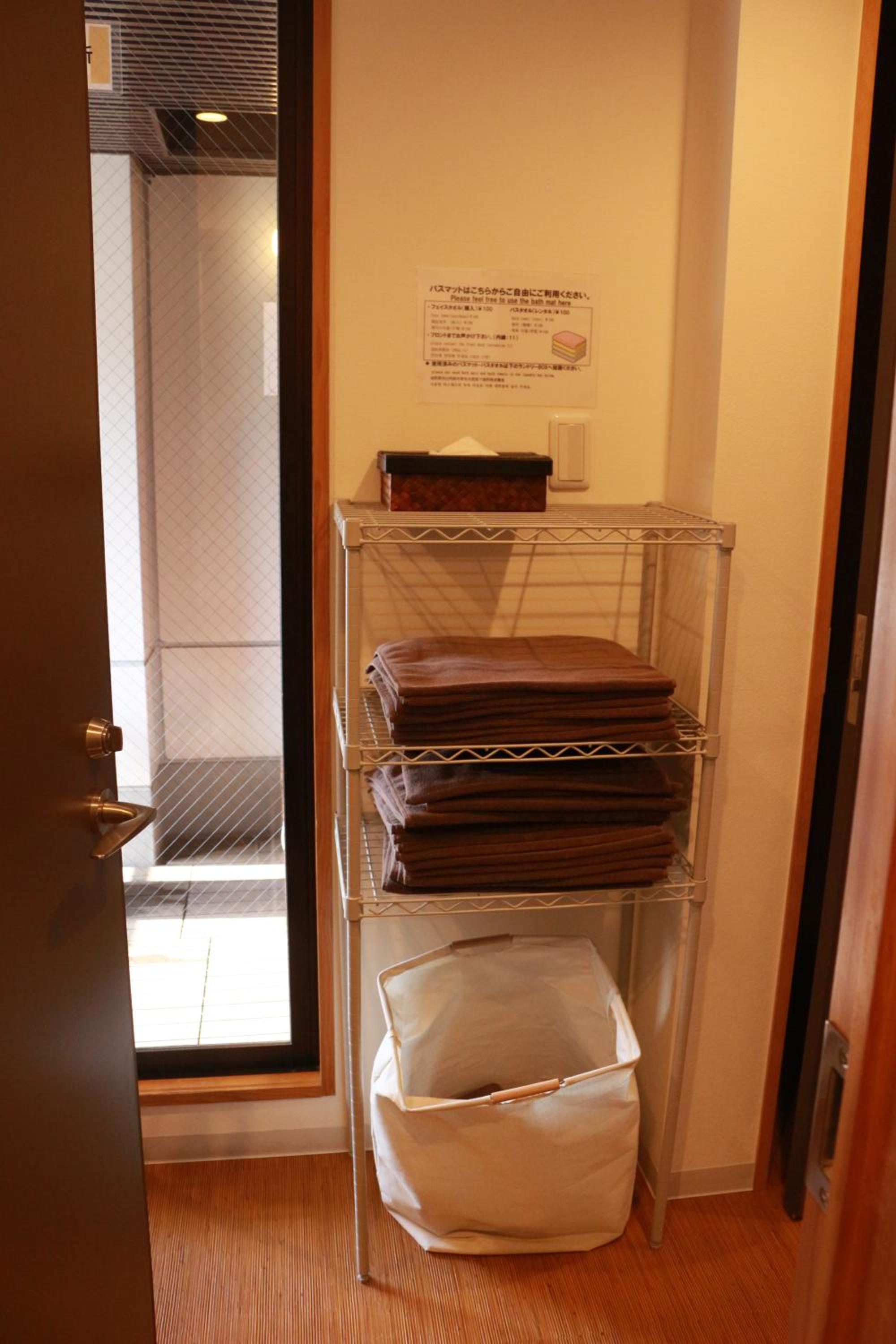 Hostel OSAKA