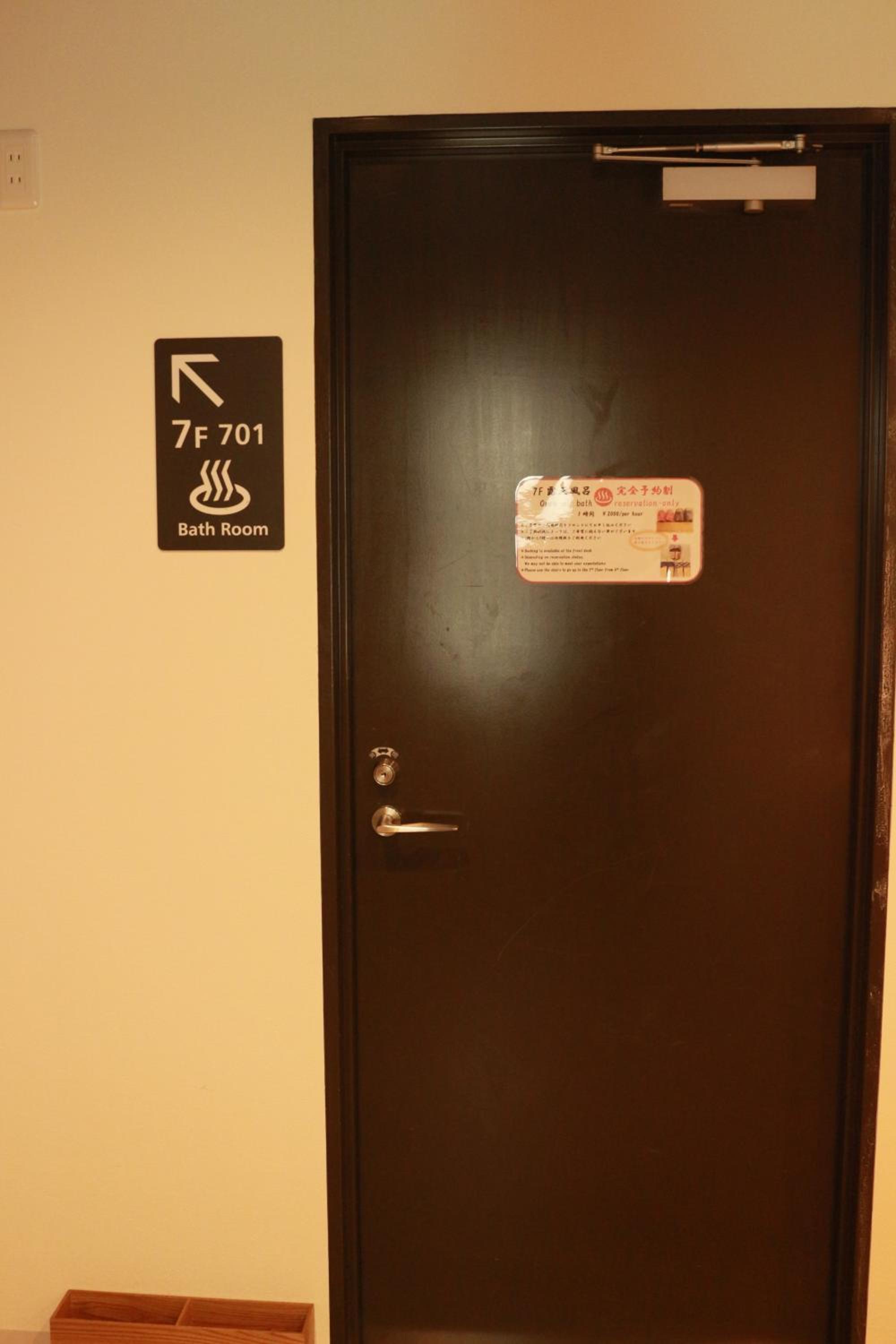 Hostel OSAKA