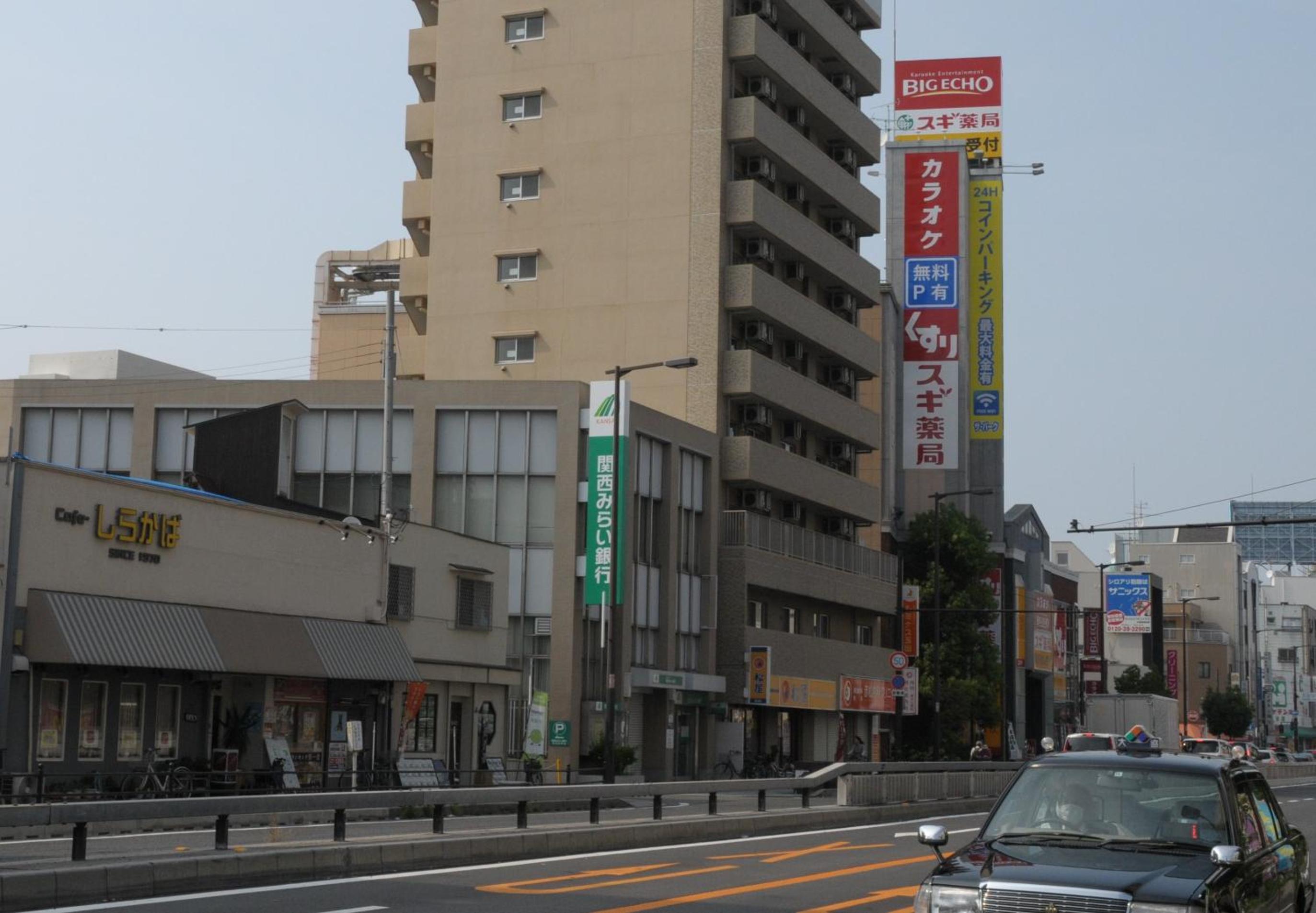 ODA Villa Namba