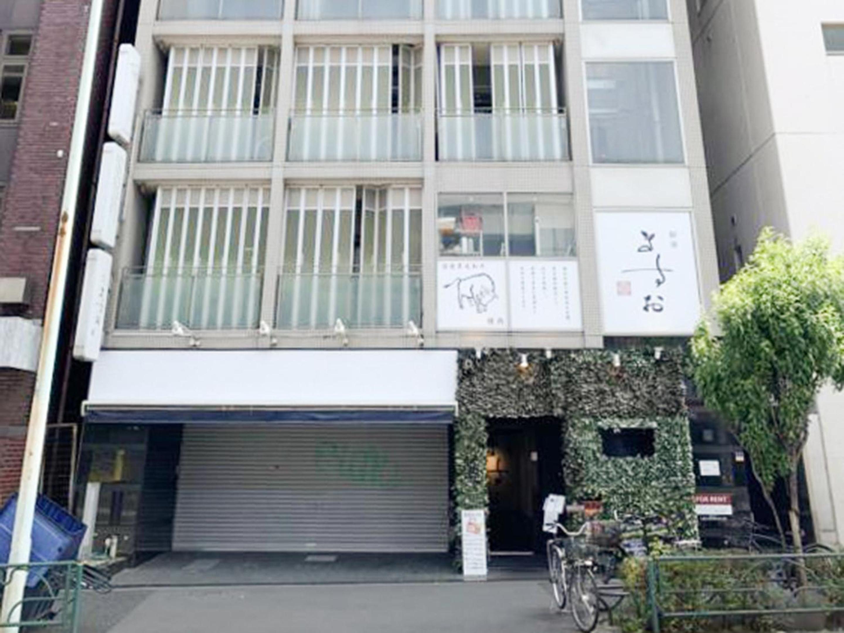 Dryokan Kabukicho
