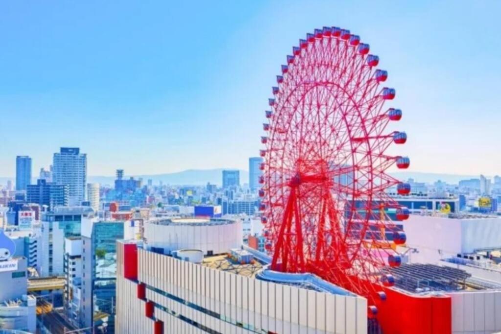 guishe HouseBalcony7ppl Hanazonocho Tengachaya
