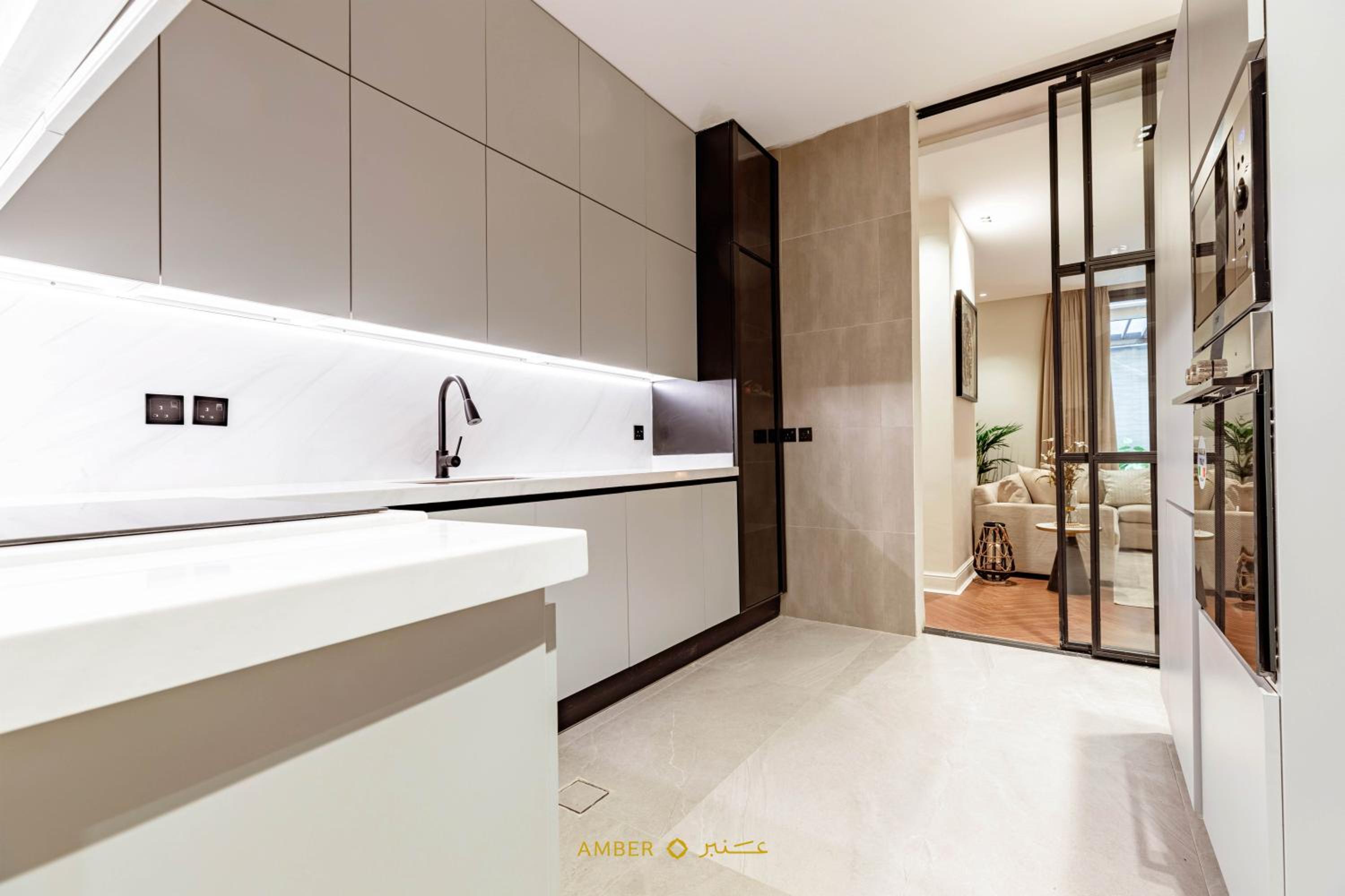 Amber Hospitality - Al Quds