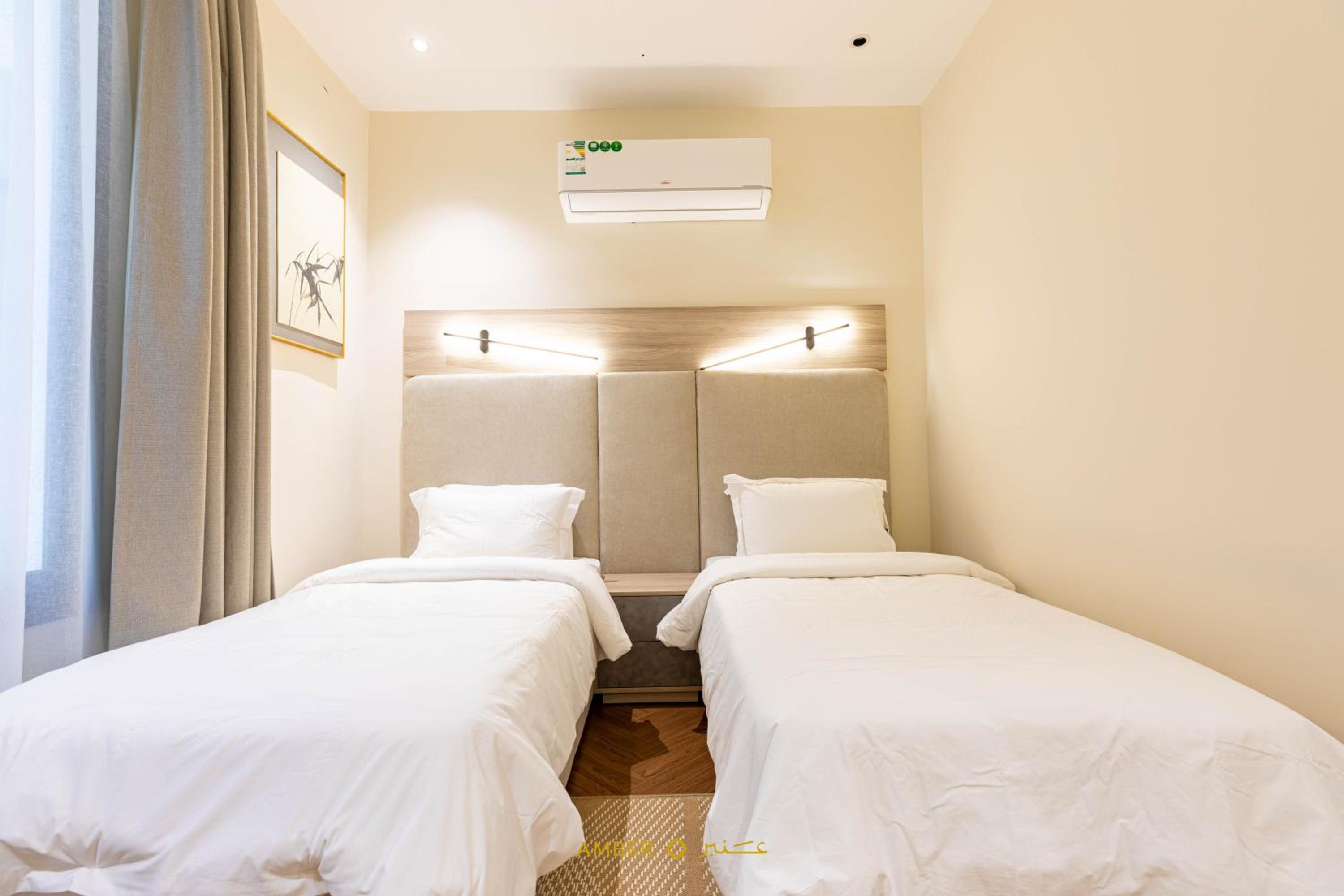 Amber Hospitality - Al Quds