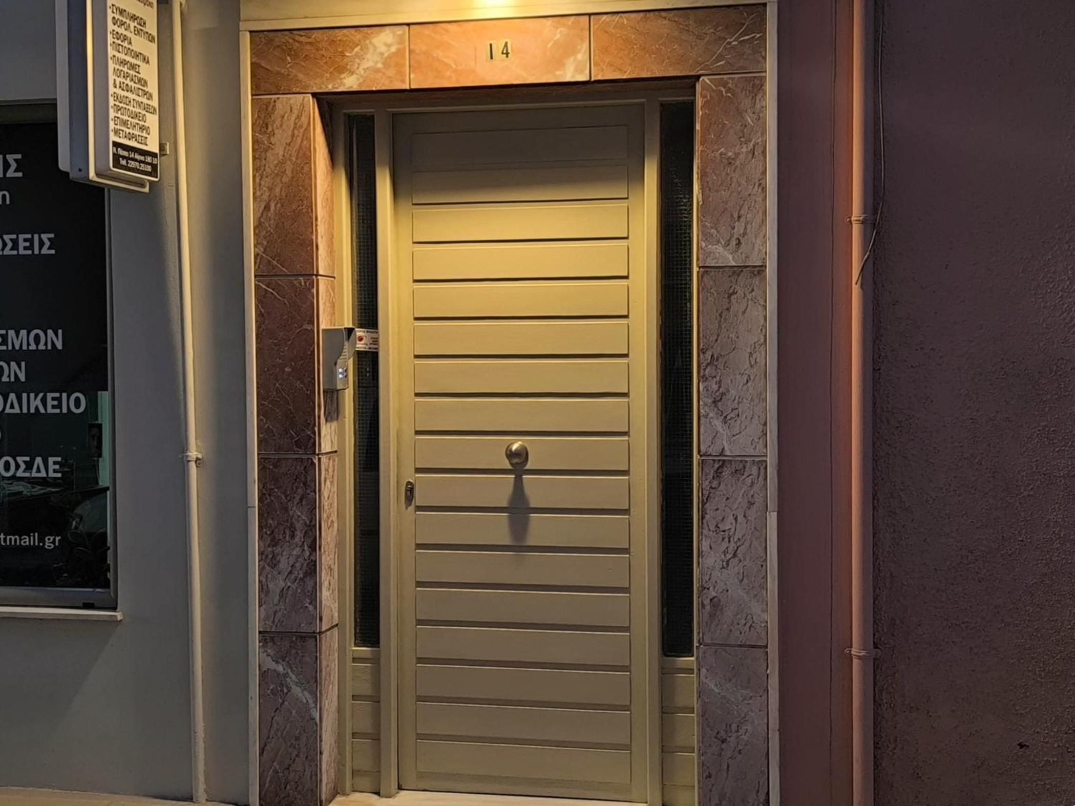 Aegina Downtown Apartments 1 view 3