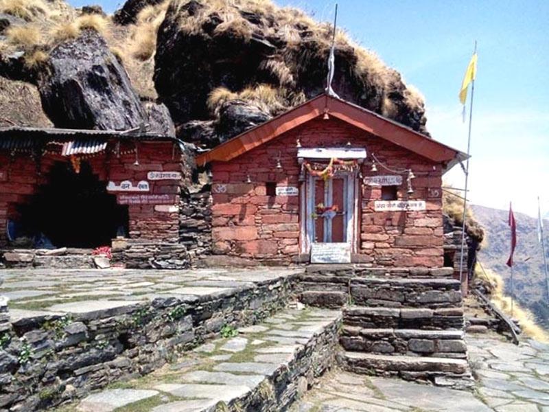 GMVN Guest House Rudraprayag view 3