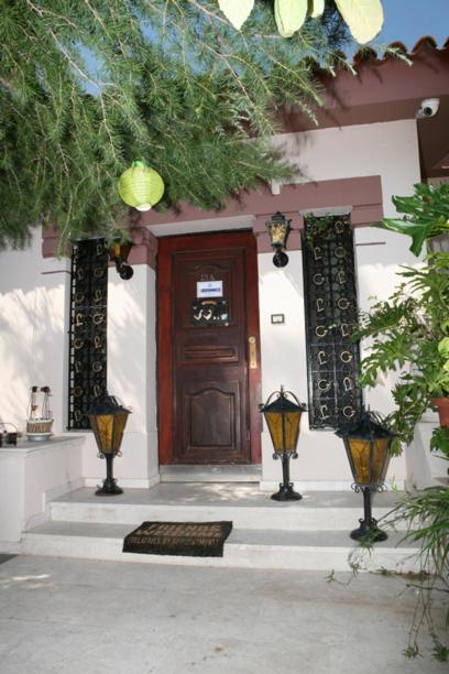 Cosy Villa