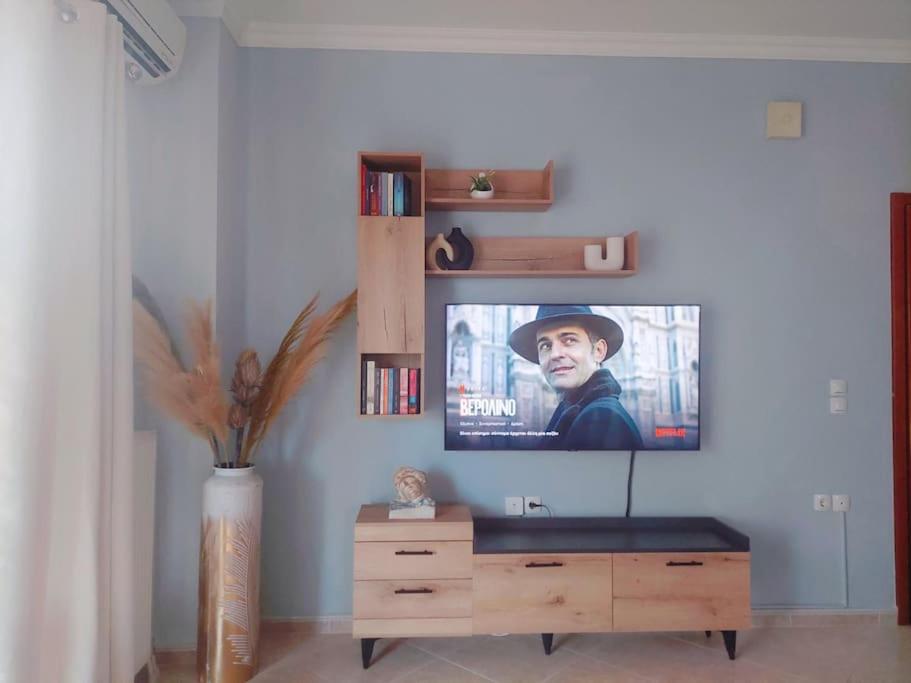 Christina's Apartment