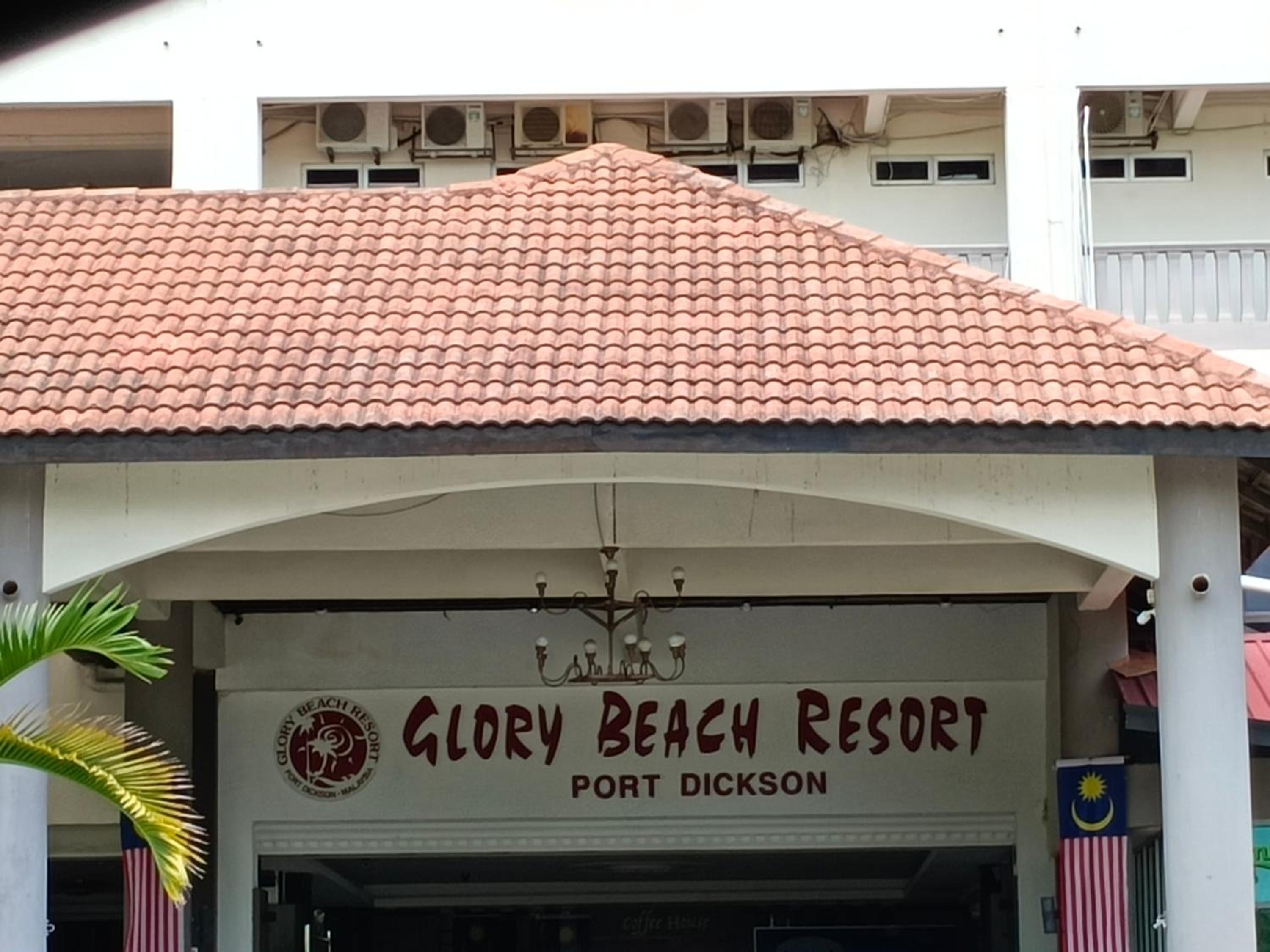 Glory Beach Resort 2Room & 3Room Private Units view 5