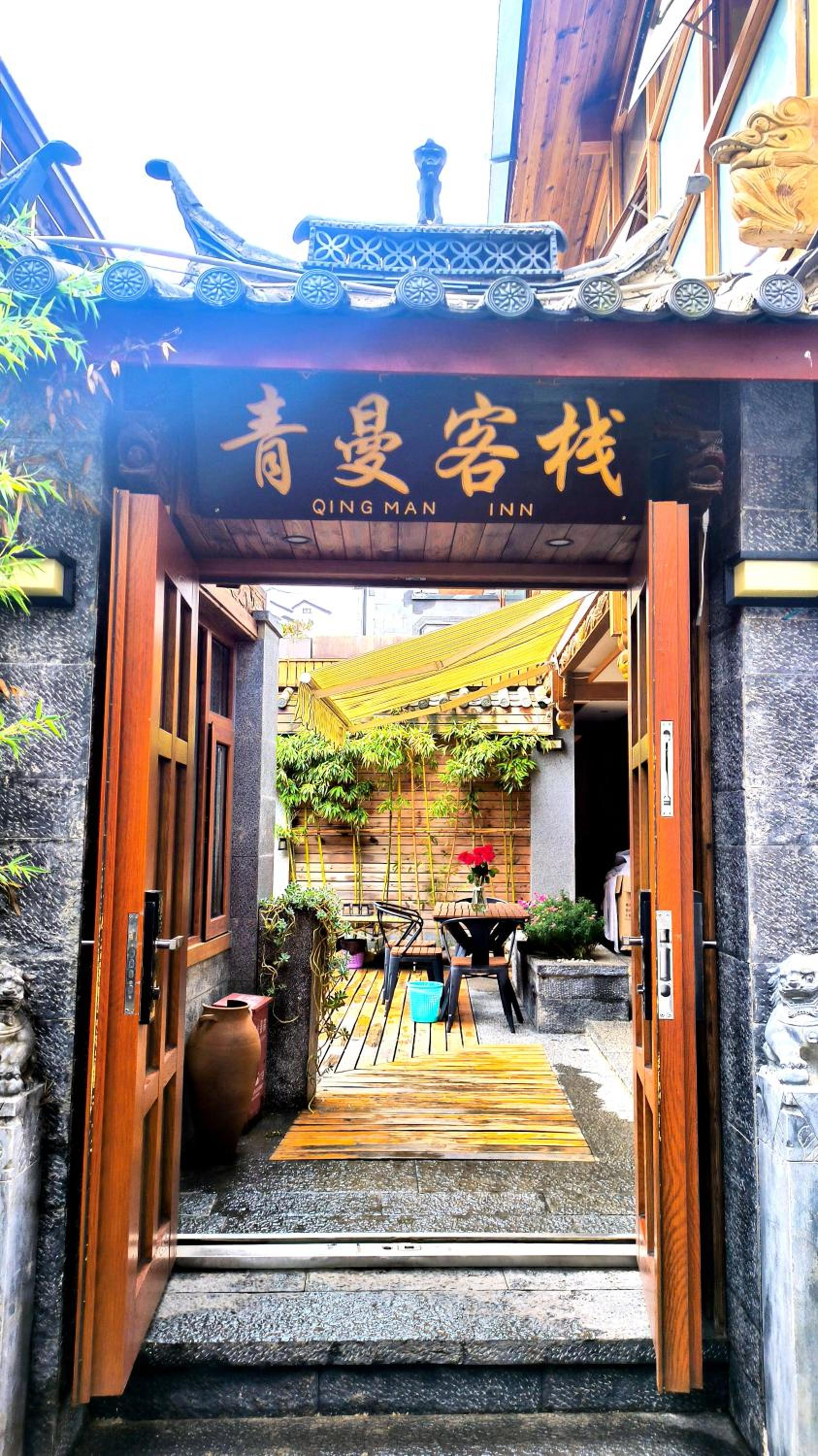 building