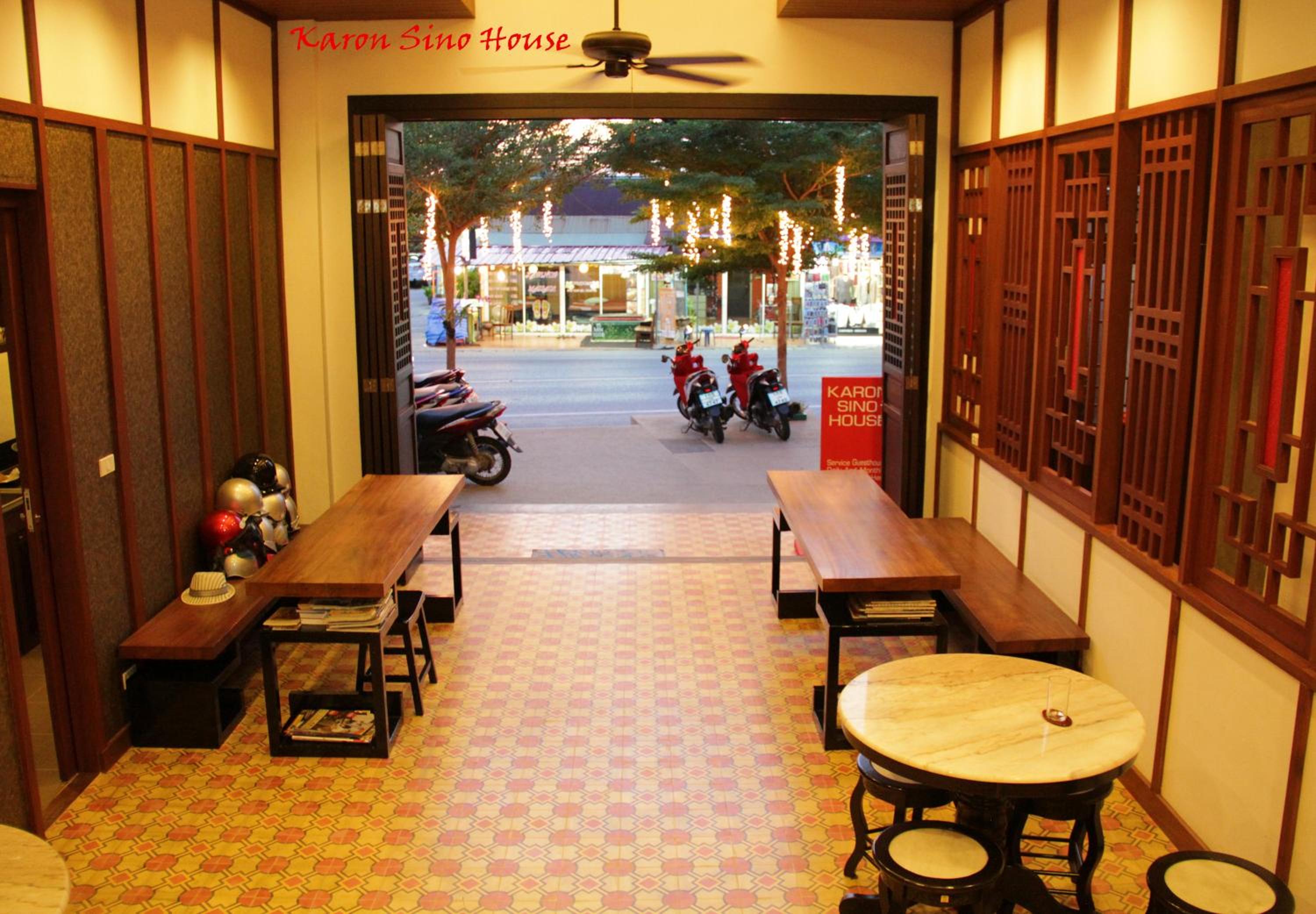 KARON SINO House