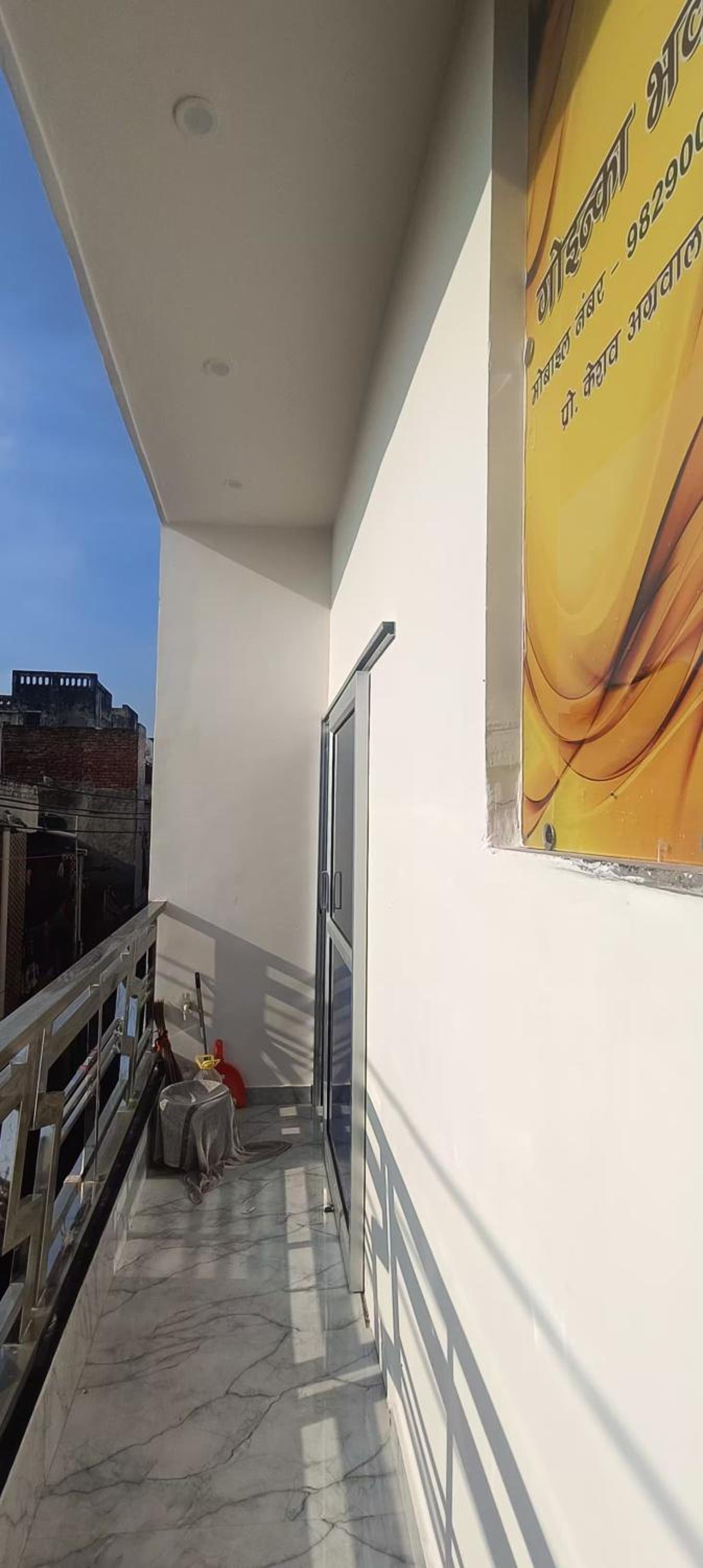 Goenka Home Stay Barsana
