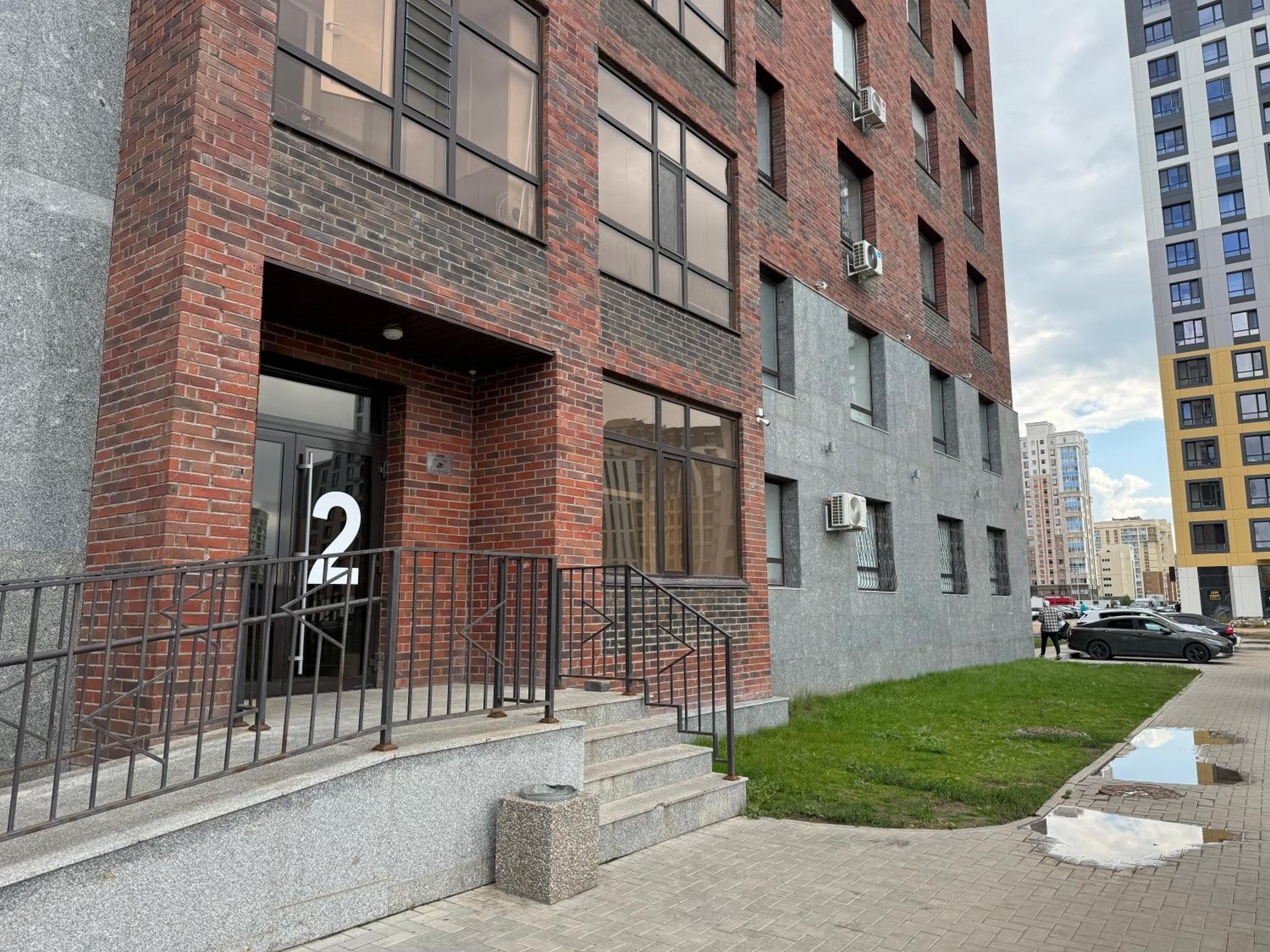 building