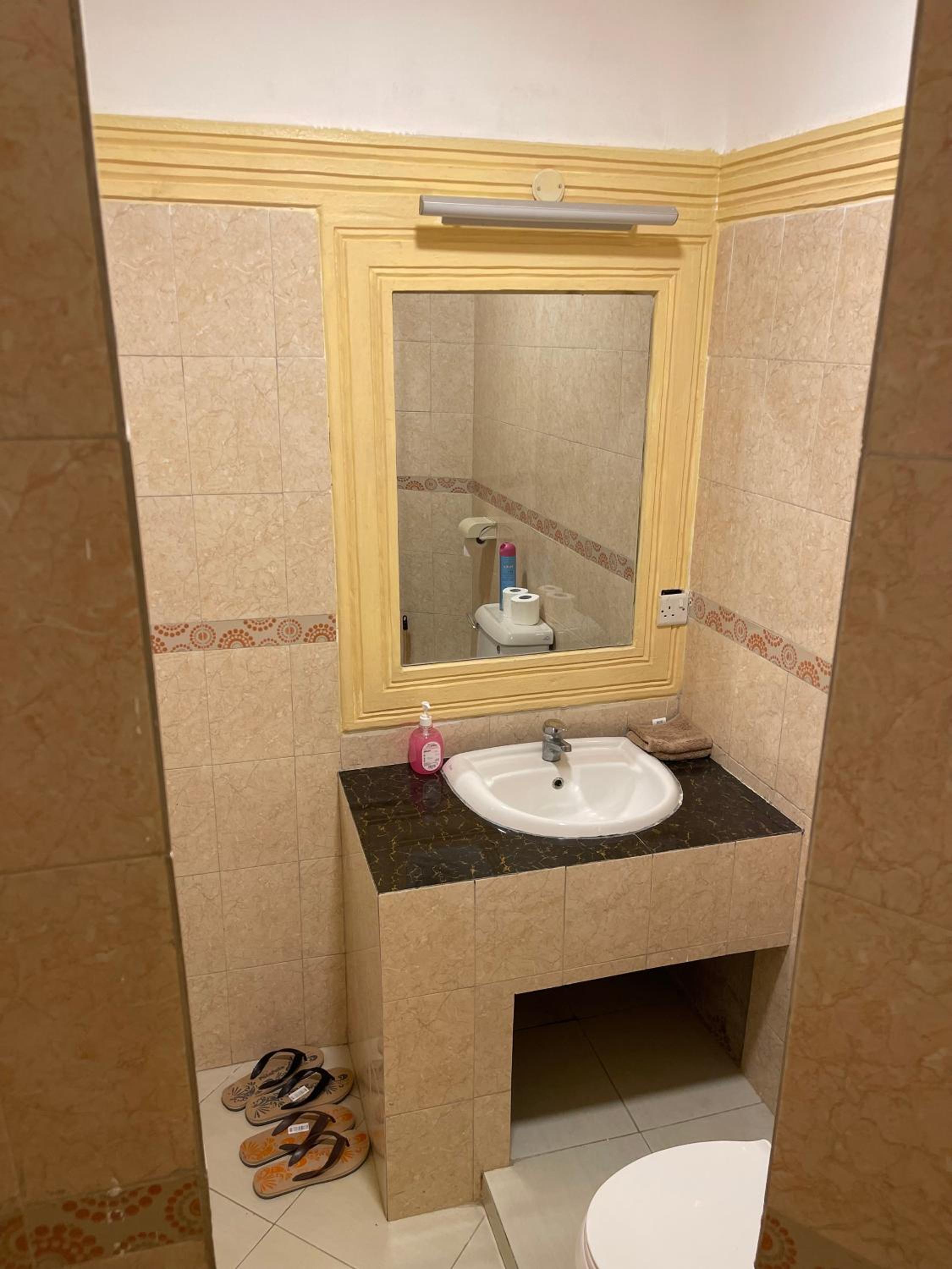 bathroom