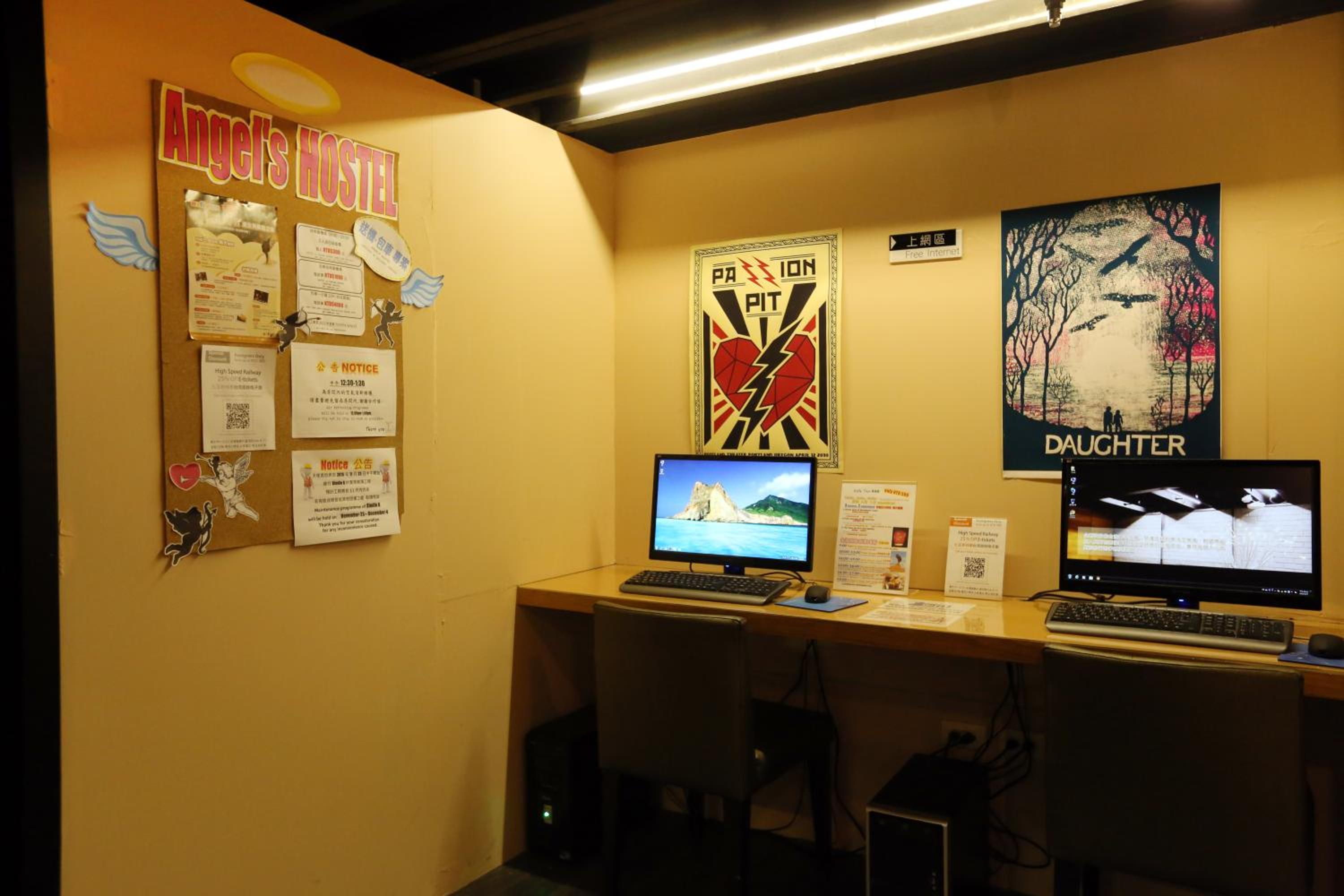 Angels Hostel Taipei Ximen