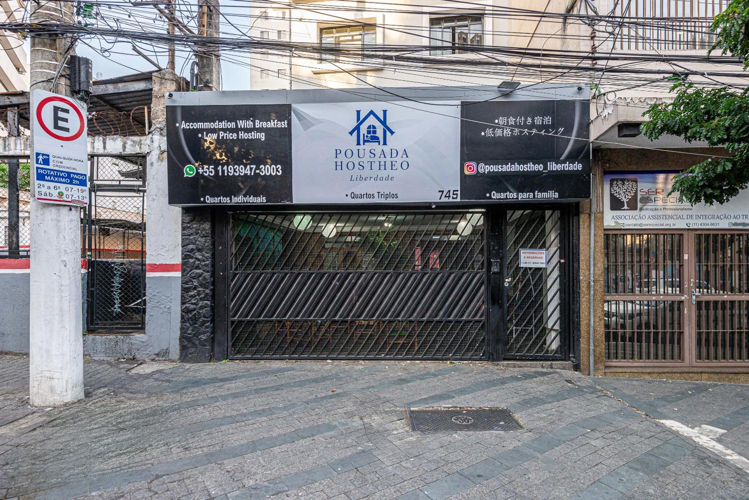 Pousada Hostheo liberdade