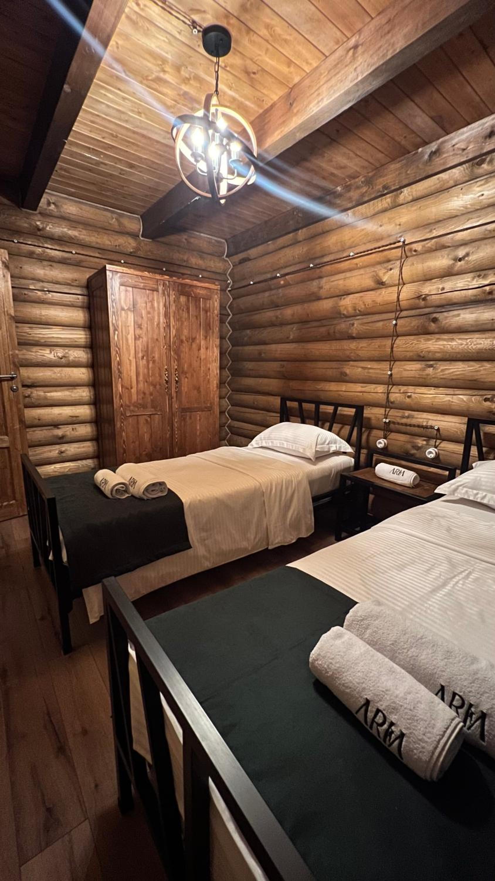 Aria Guesthouse